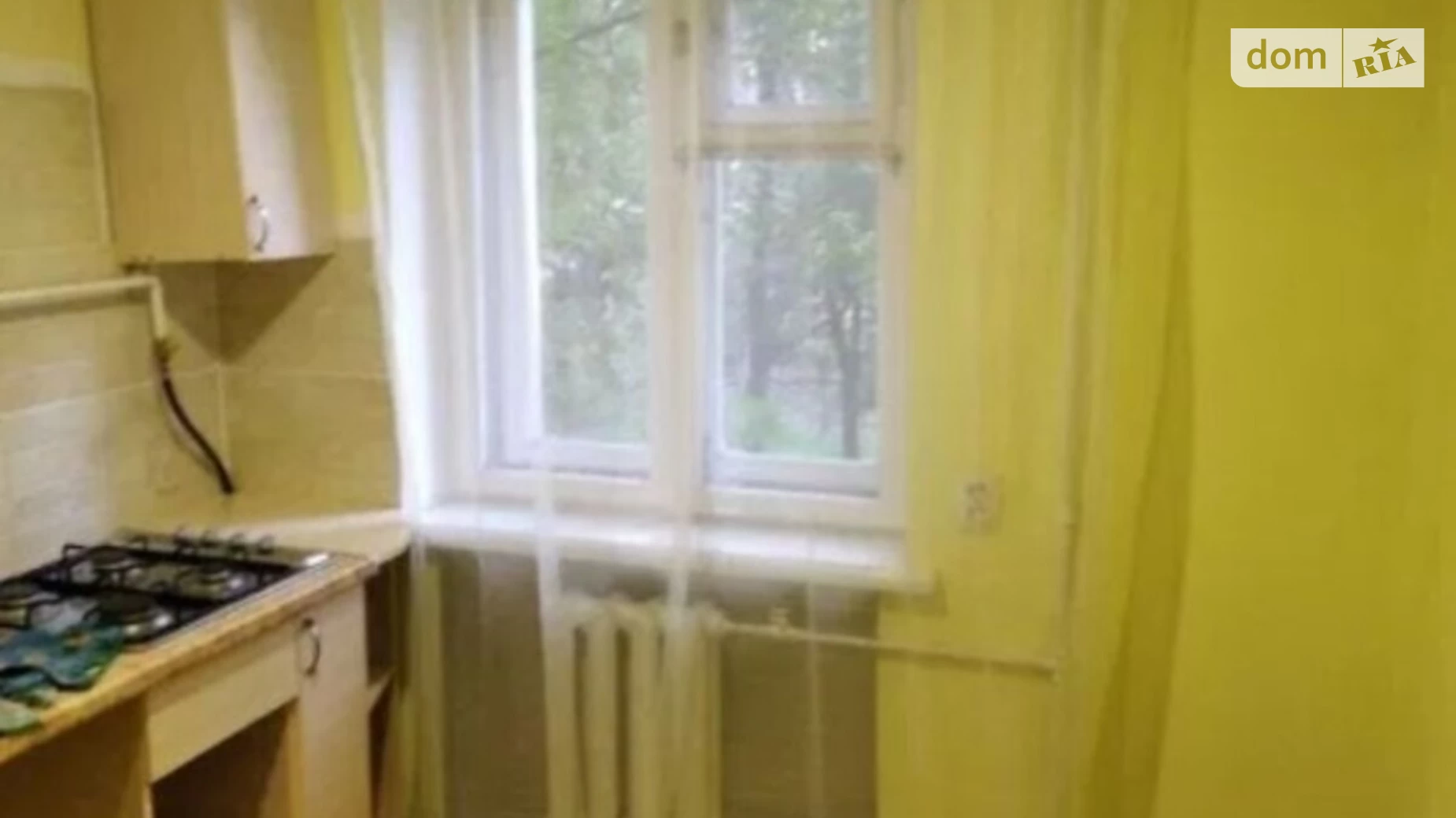 Продается 1-комнатная квартира 32 кв. м в Хмельницком, ул. Шевченко