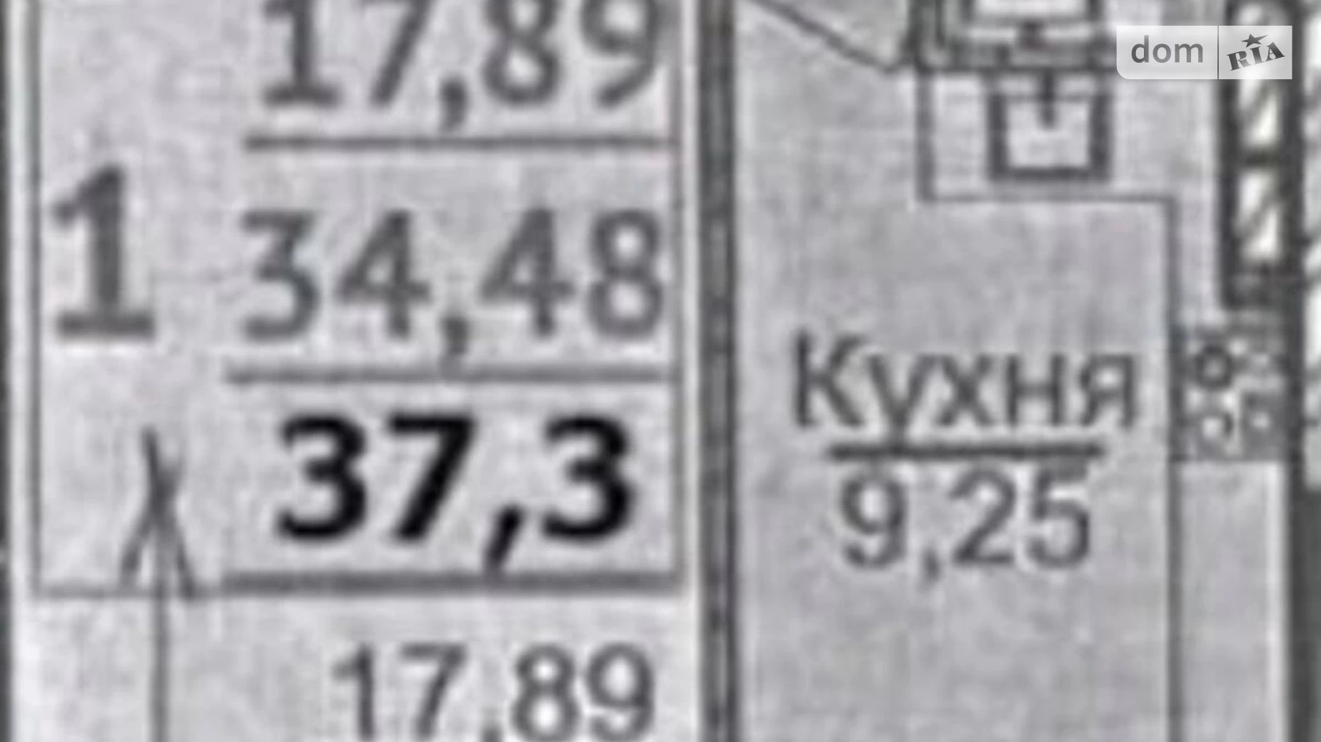 Продається 1-кімнатна квартира 38 кв. м у Одесі, вул. Пестеля