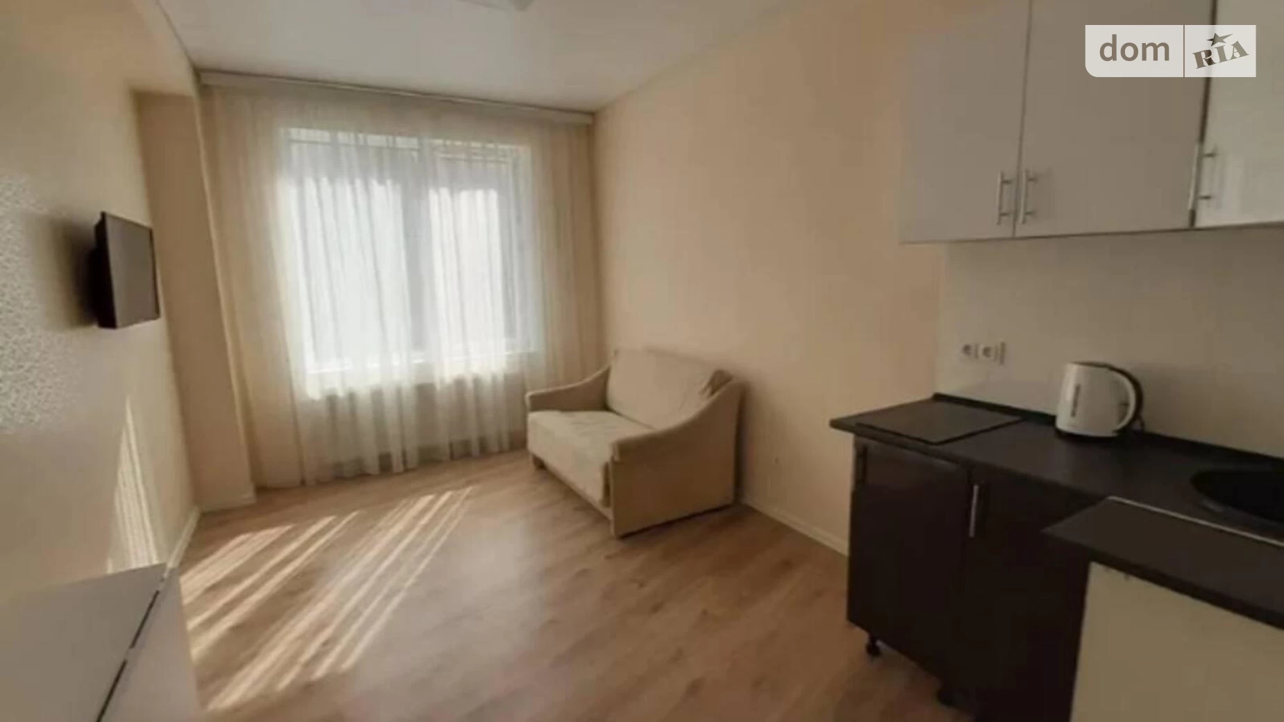 Продается 1-комнатная квартира 17 кв. м в Одессе, ул. Боровского Николая