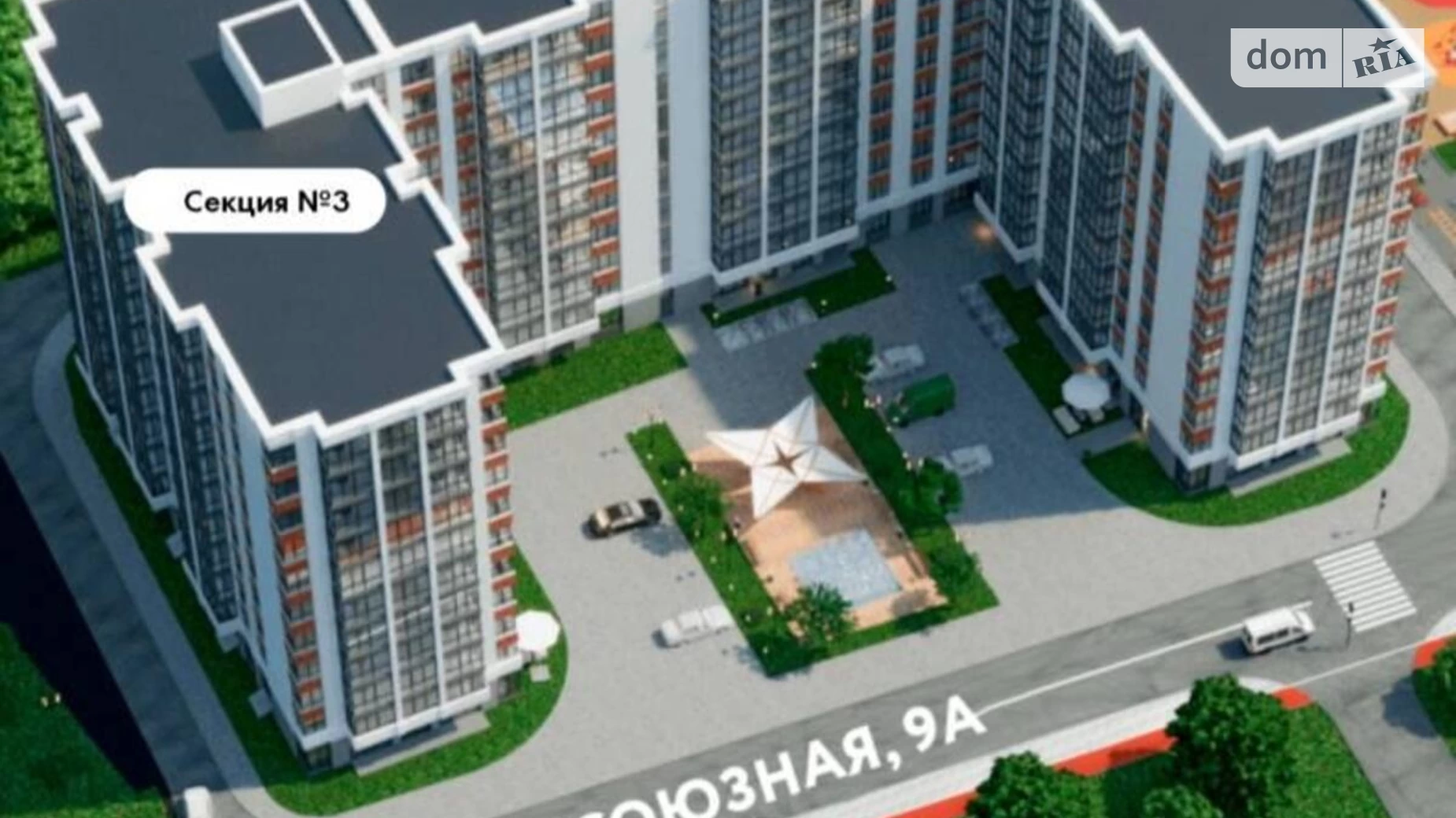 Продается 1-комнатная квартира 24 кв. м в Одессе, ул. Профсоюзная - фото 3