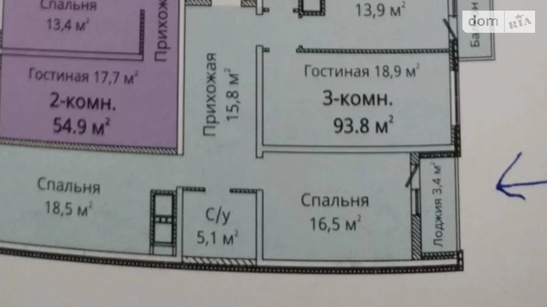 Продается 3-комнатная квартира 93.9 кв. м в Одессе, ул. Михайловская