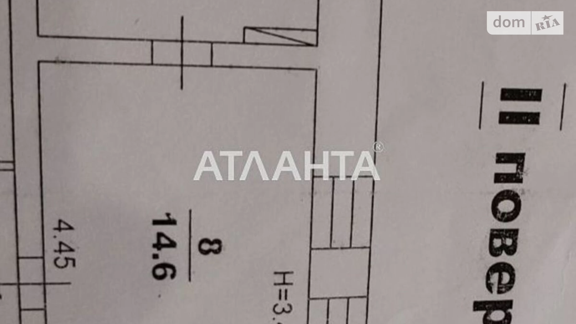 Продається 1-кімнатна квартира 27.5 кв. м у Одесі, вул. Ніжинська