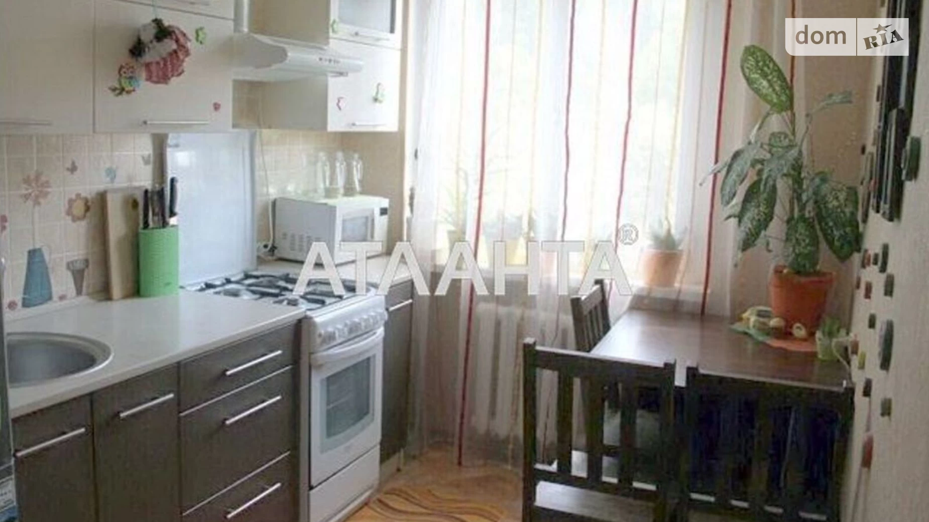 Продається 4-кімнатна квартира 61 кв. м у Одесі, просп. Небесної Сотні