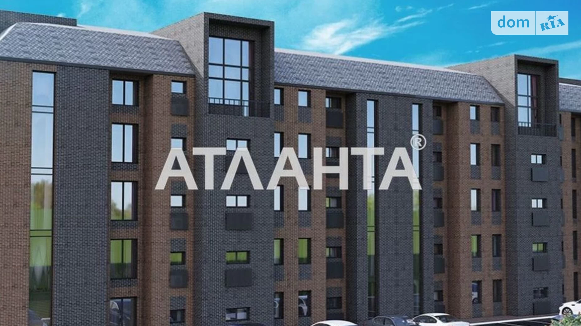 Продается 1-комнатная квартира 27.5 кв. м в Авангарде, ул. Василия Спрейса