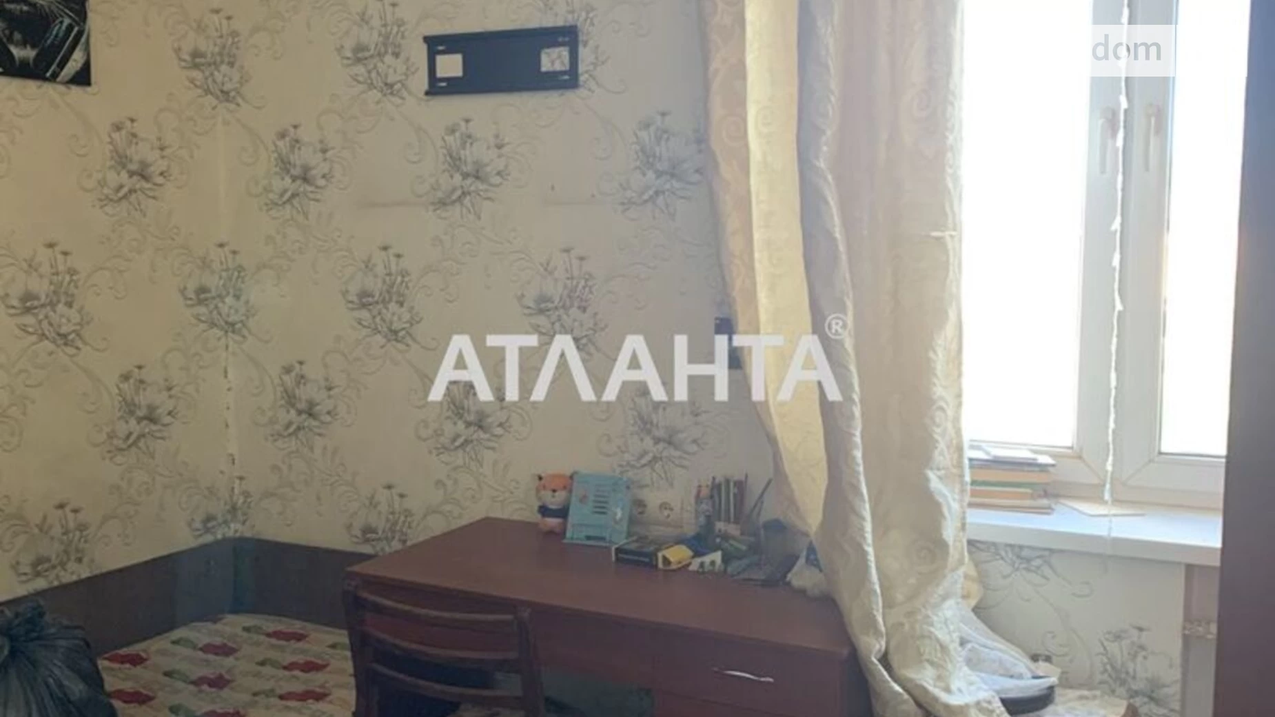 Продається 1-кімнатна квартира 26.4 кв. м у Одесі, вул. Чорноморського козацтва