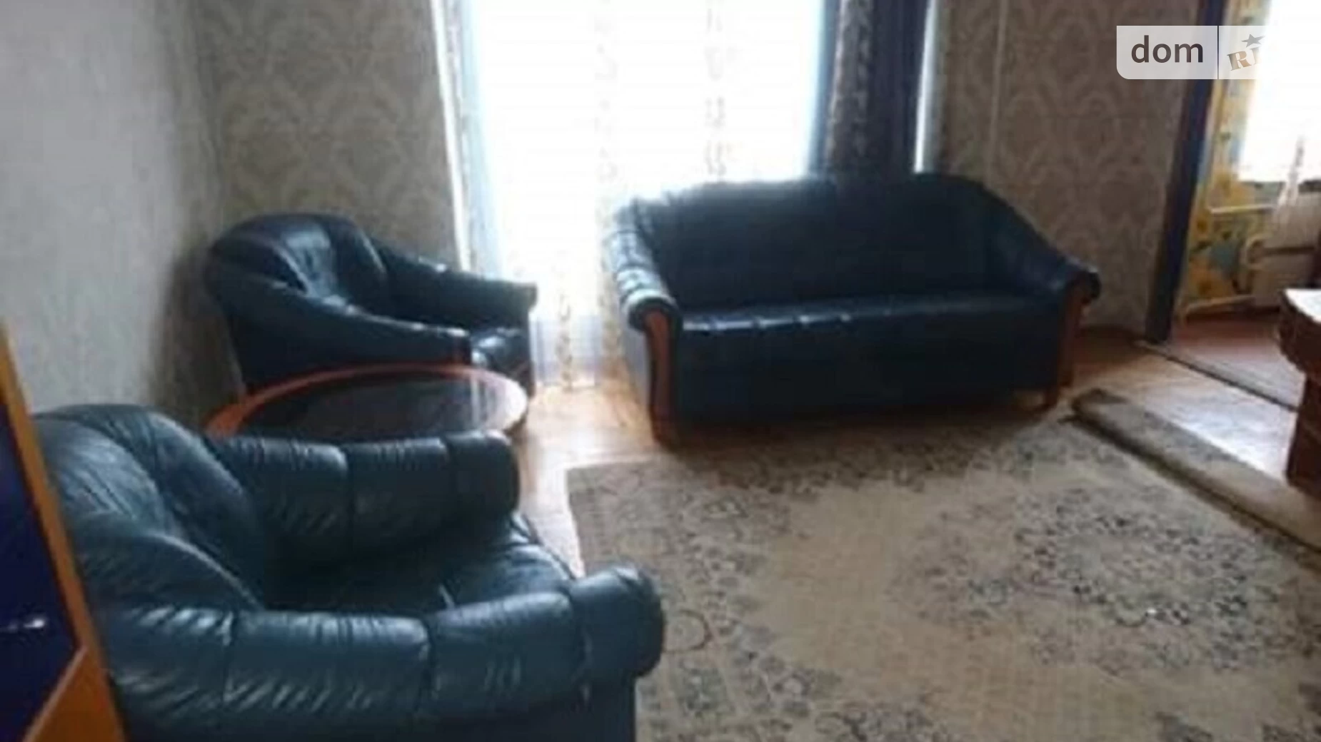 вул. Товариська, 70 Бородинський Запоріжжя - фото 2