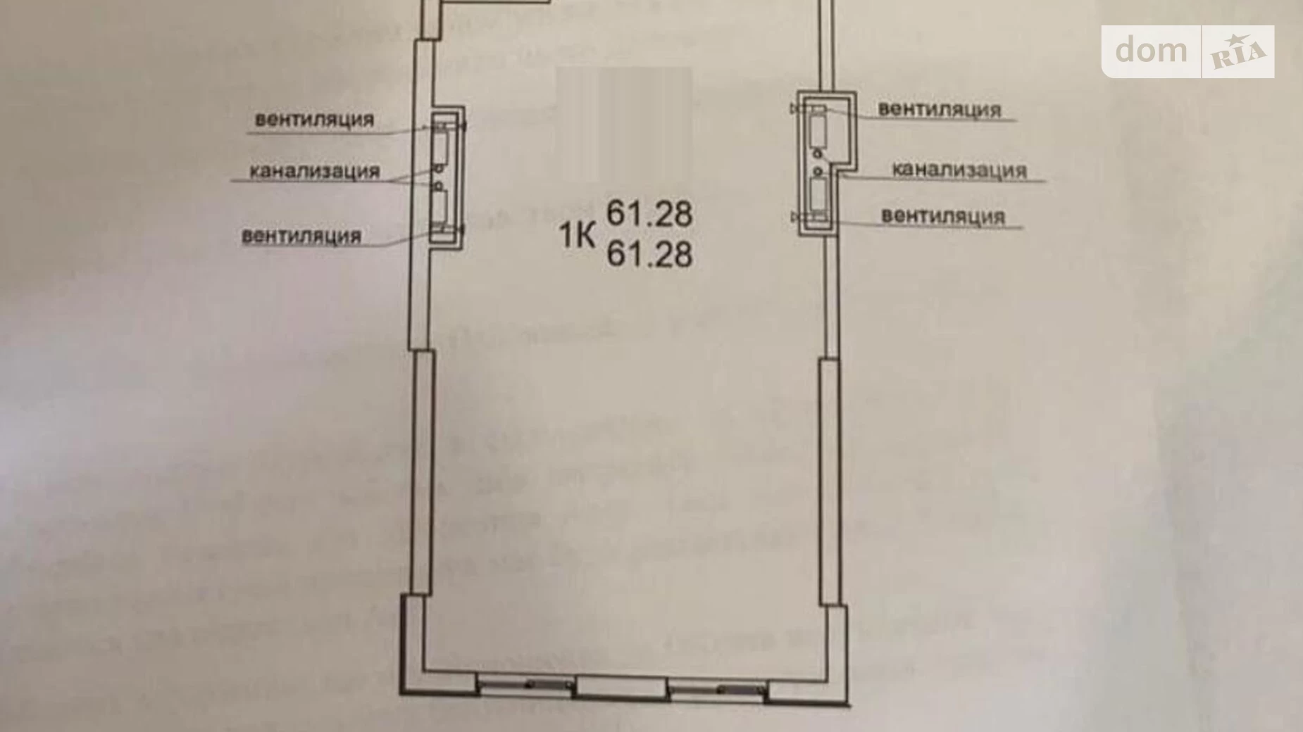 Продается 2-комнатная квартира 62 кв. м в Одессе, ул. Генуэзская, 1В