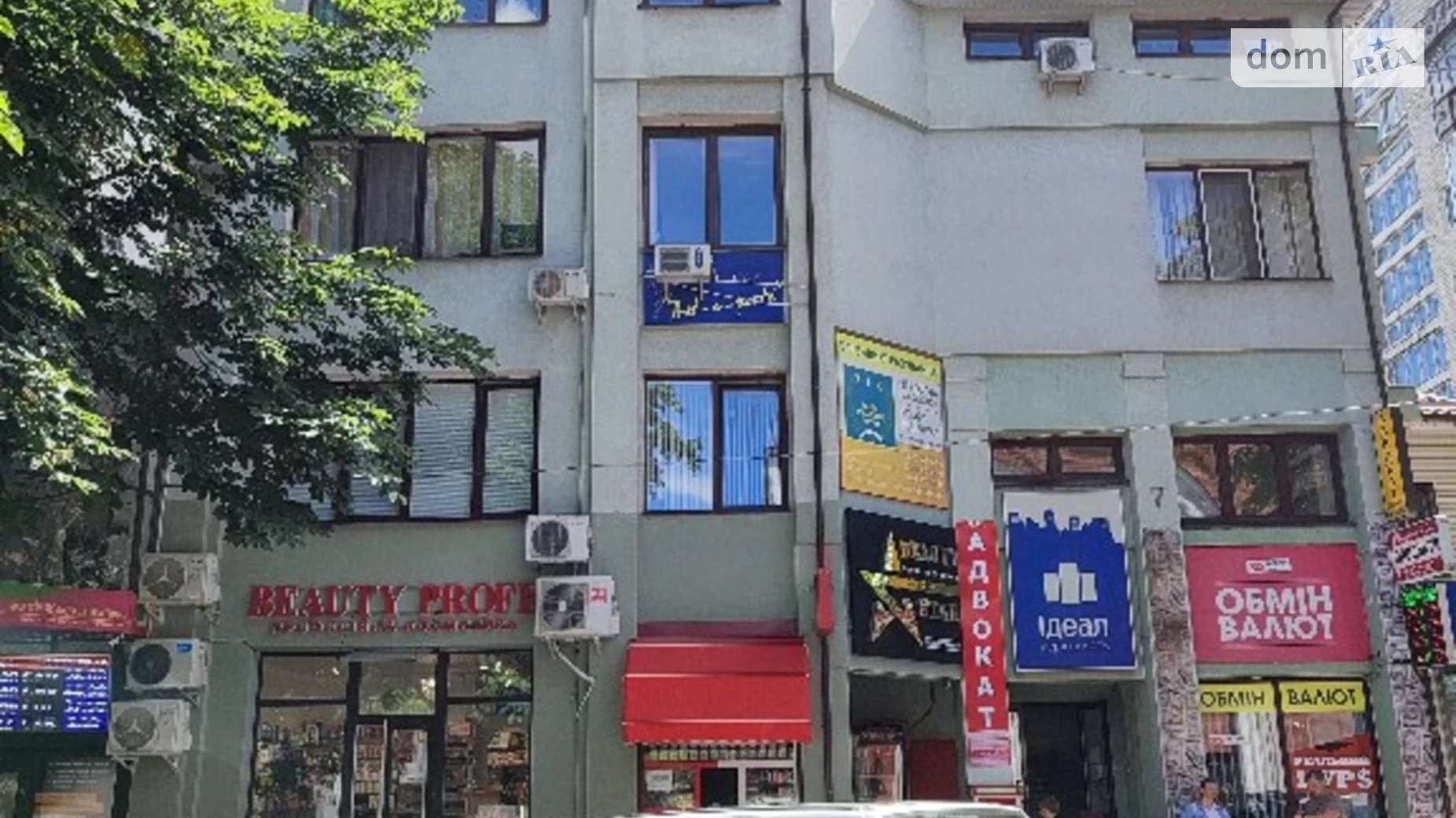 Продається приміщення вільного призначення 590.3 кв. м в 4-поверховій будівлі, цена: 520000 $ - фото 2