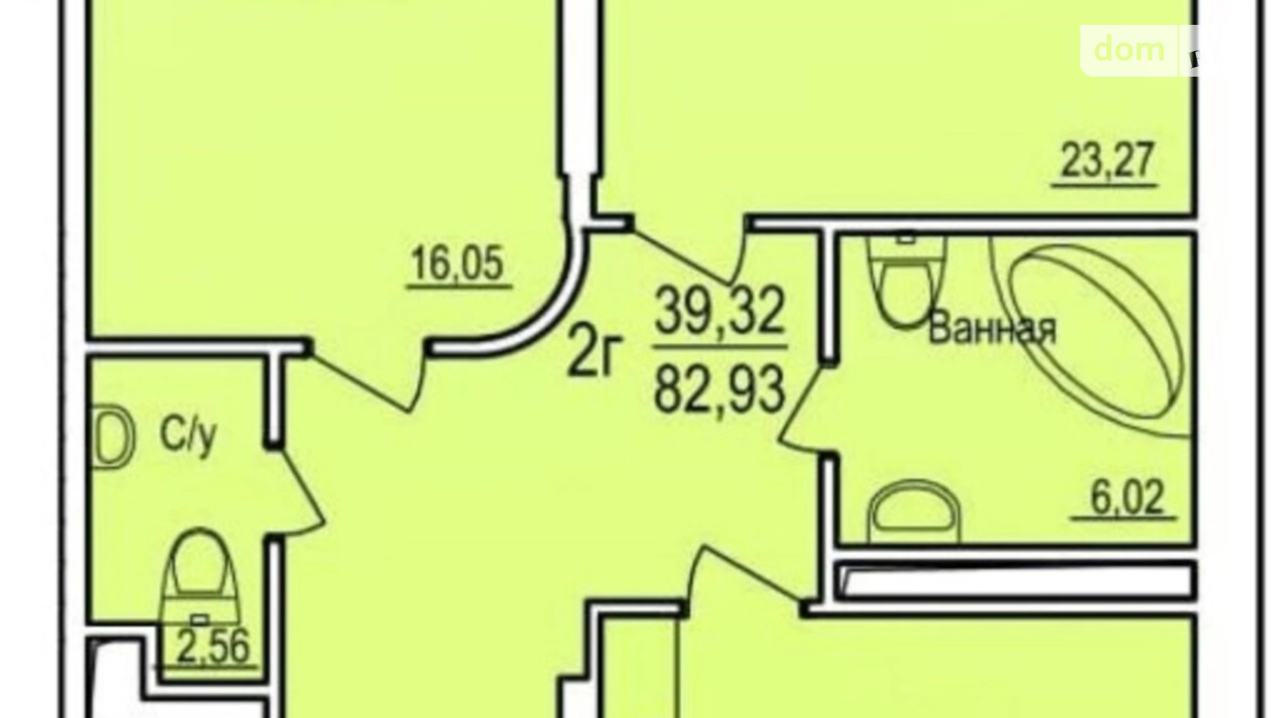 Продается 2-комнатная квартира 83 кв. м в Одессе, Фонтанская дор. - фото 2