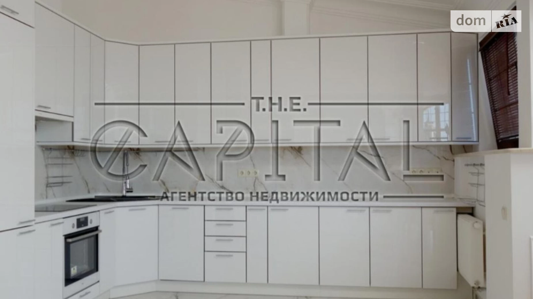 Продается 4-комнатная квартира 221 кв. м в Киеве, ул. Круглоуниверситетская - фото 3