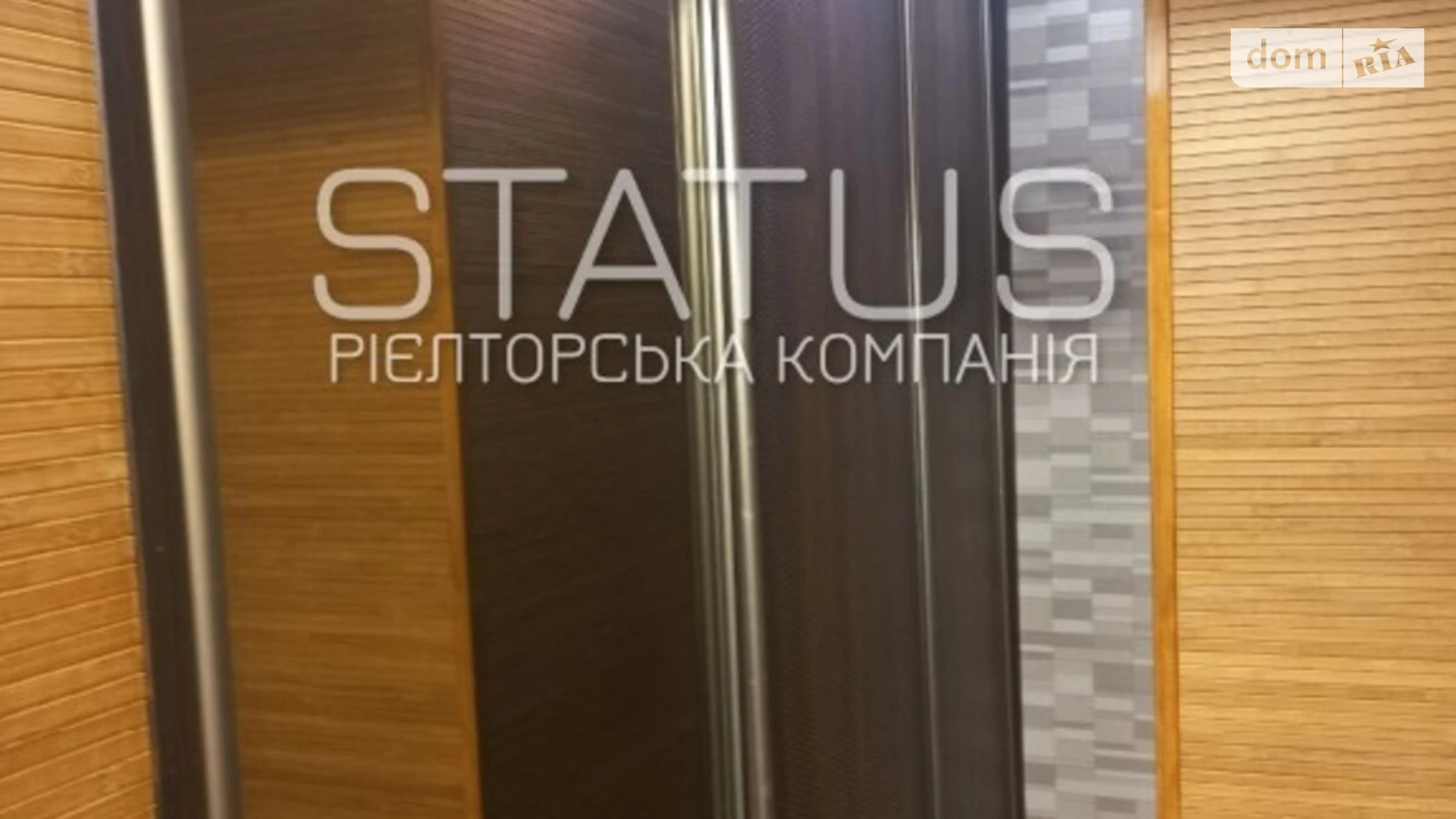 Продается 2-комнатная квартира 54 кв. м в Полтаве, ул. Героев Украины(Героев Сталинграда) - фото 3