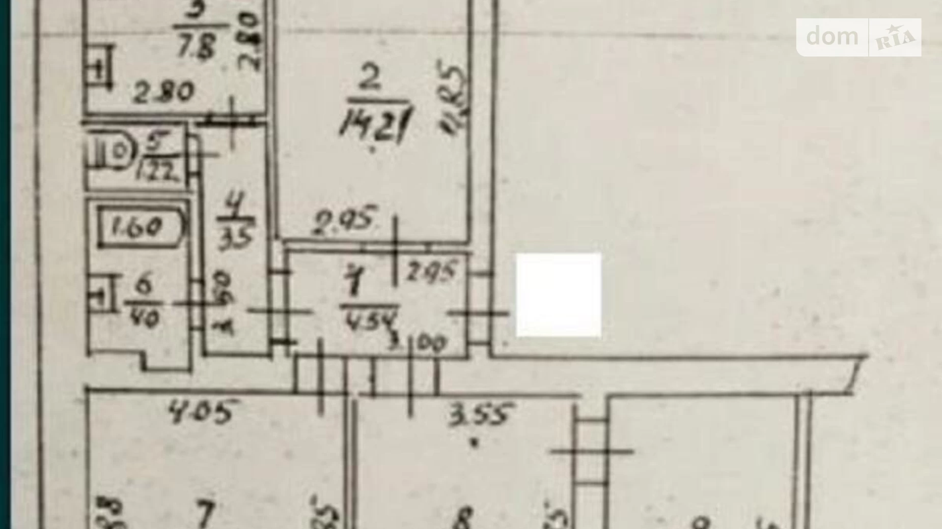 Продается 4-комнатная квартира 87 кв. м в Одессе, пер. Красный, 17А