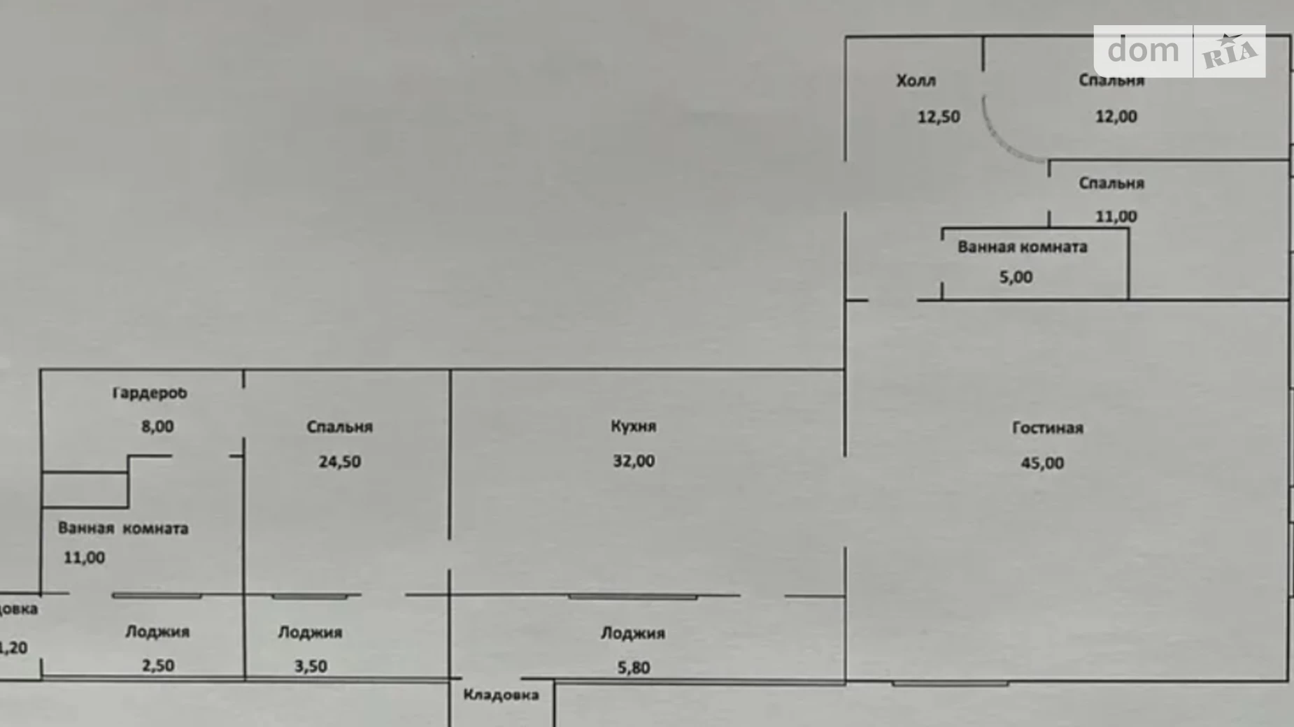 Продається 4-кімнатна квартира 170 кв. м у Києві, просп. Володимира Івасюка, 14Г