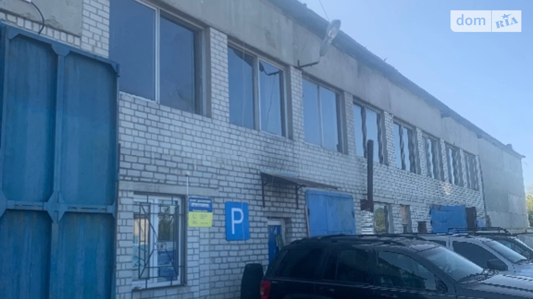 Продається приміщення вільного призначення 1600 кв. м в 1-поверховій будівлі, цена: 70000 $ - фото 2