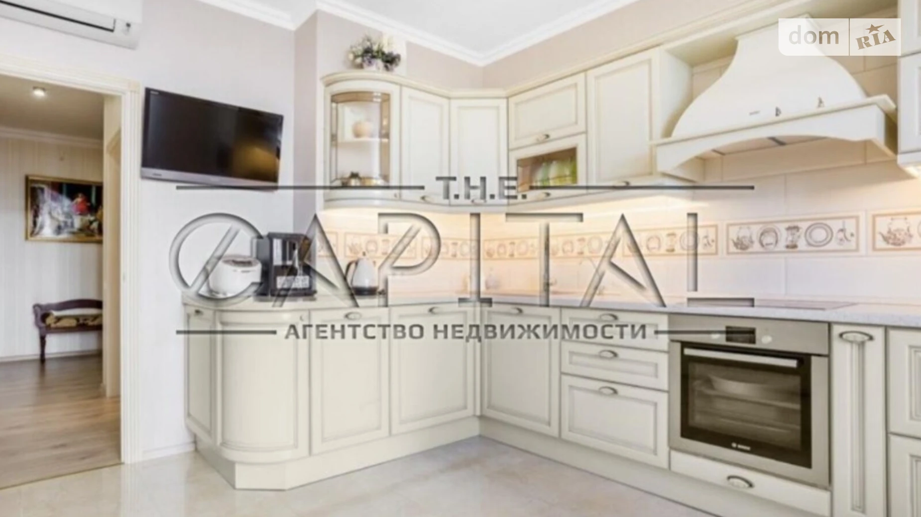 Продается 3-комнатная квартира 114 кв. м в, цена: 189000 $ - фото 5