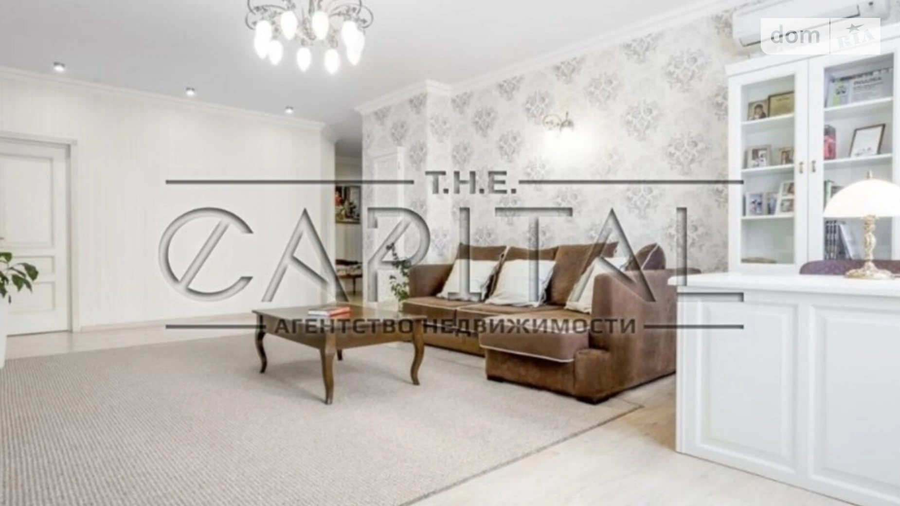 Продается 3-комнатная квартира 114 кв. м в, цена: 189000 $ - фото 2