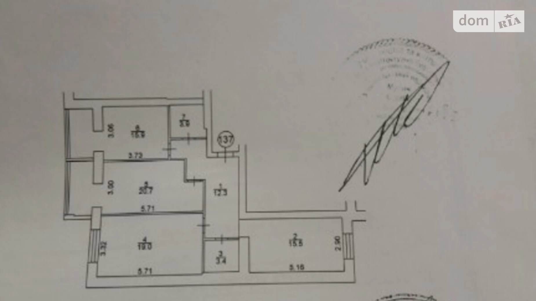 Продается 3-комнатная квартира 93 кв. м в Николаеве, ул. Архитектора Старова, 4