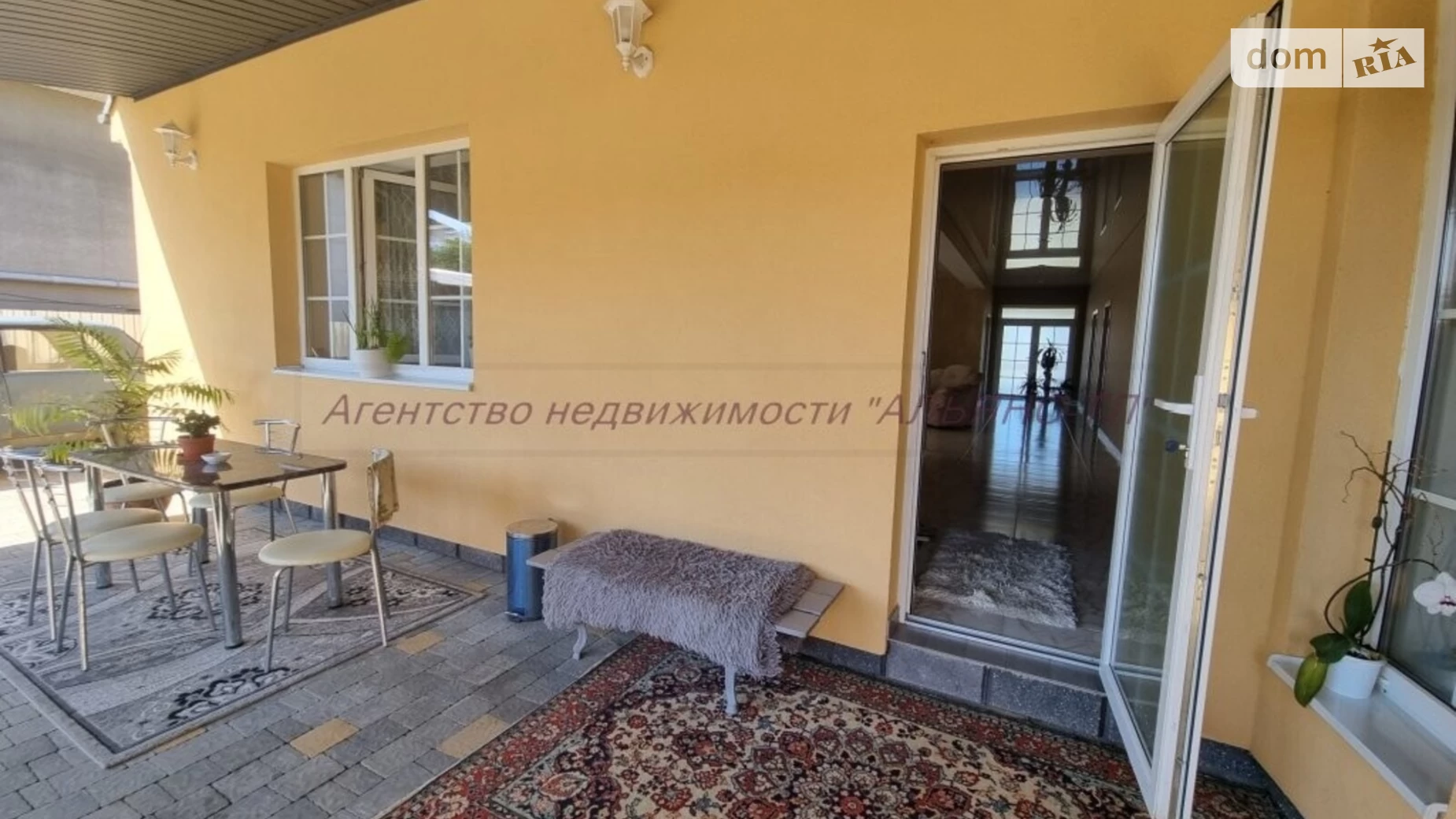 Пидгорб, цена: 180000 $ - фото 3