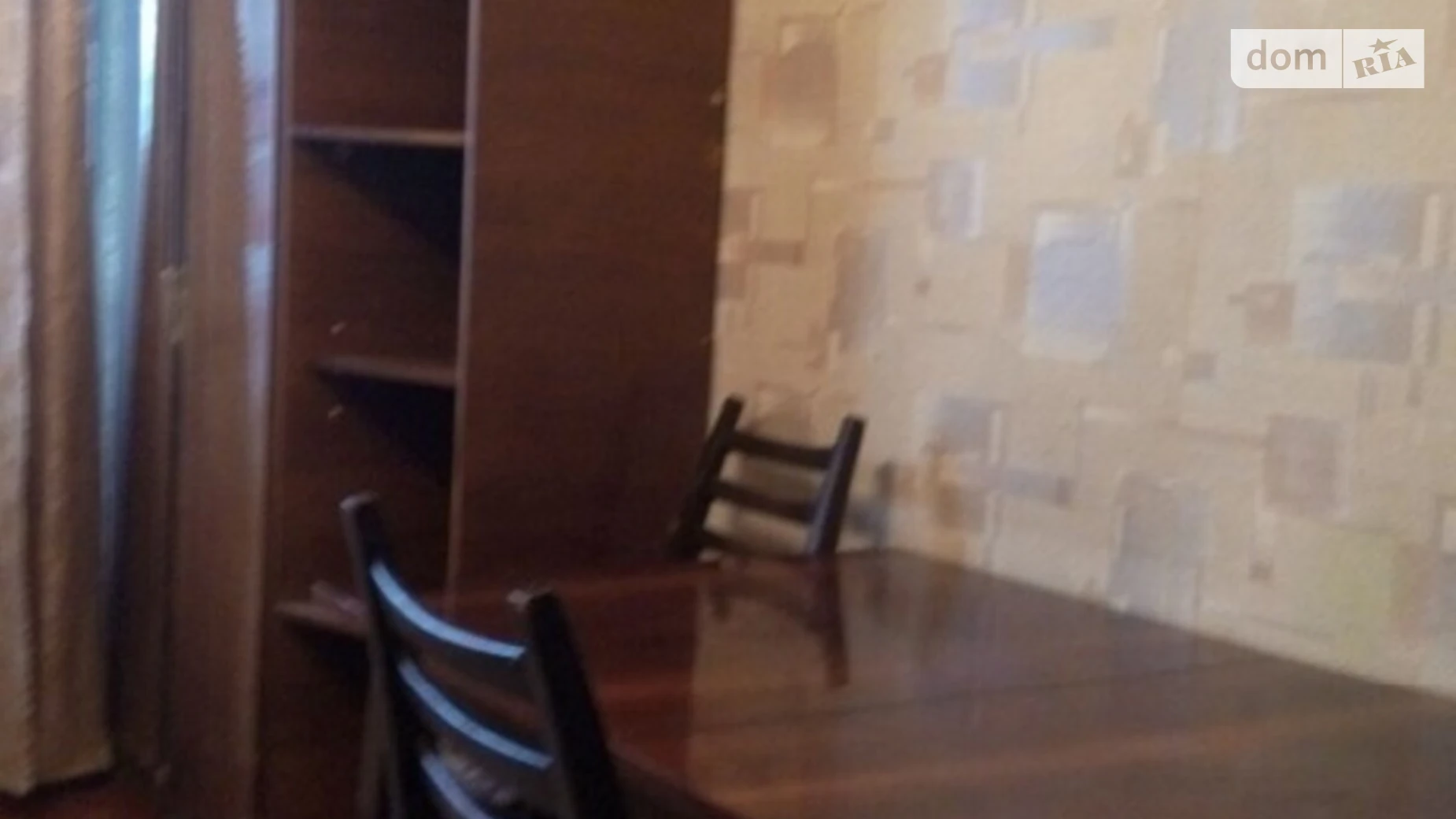 Сдается в аренду 1-комнатная квартира 35 кв. м в Харькове, ул. Шатиловская, 41 - фото 2