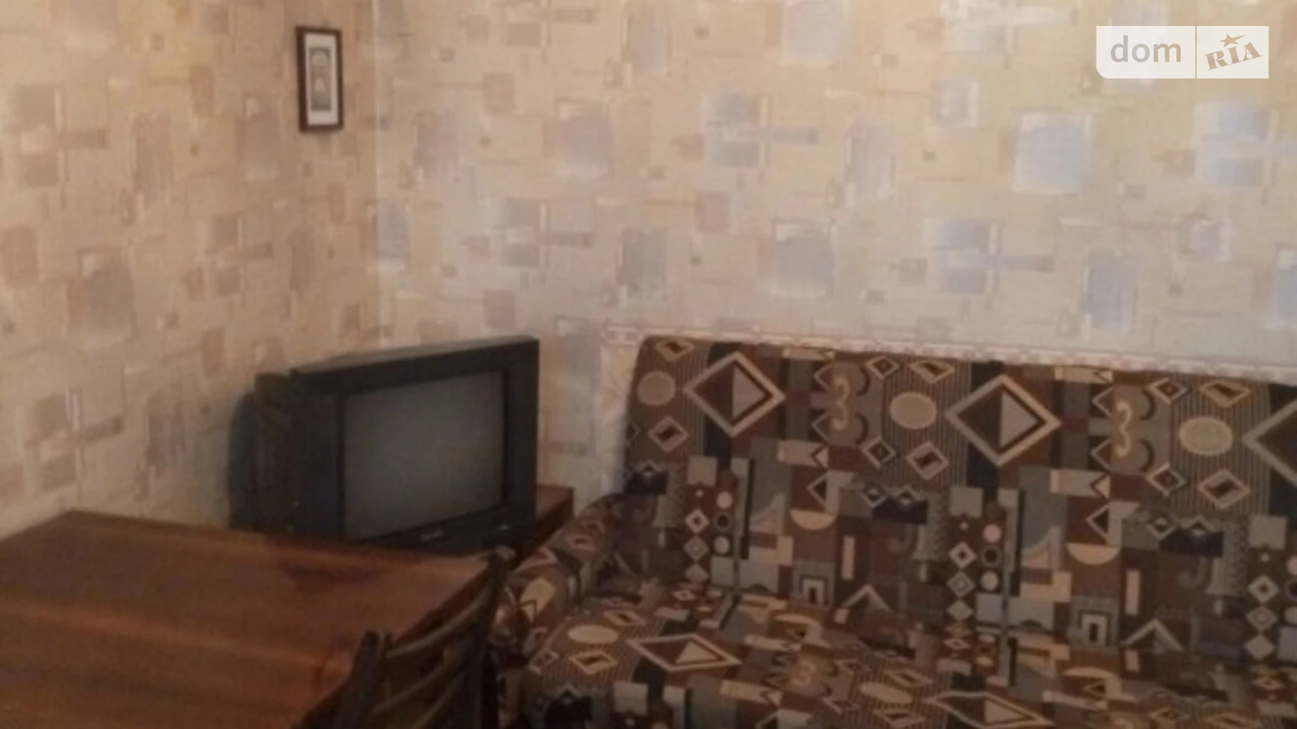 Сдается в аренду 1-комнатная квартира 35 кв. м в Харькове, ул. Шатиловская, 41 - фото 4