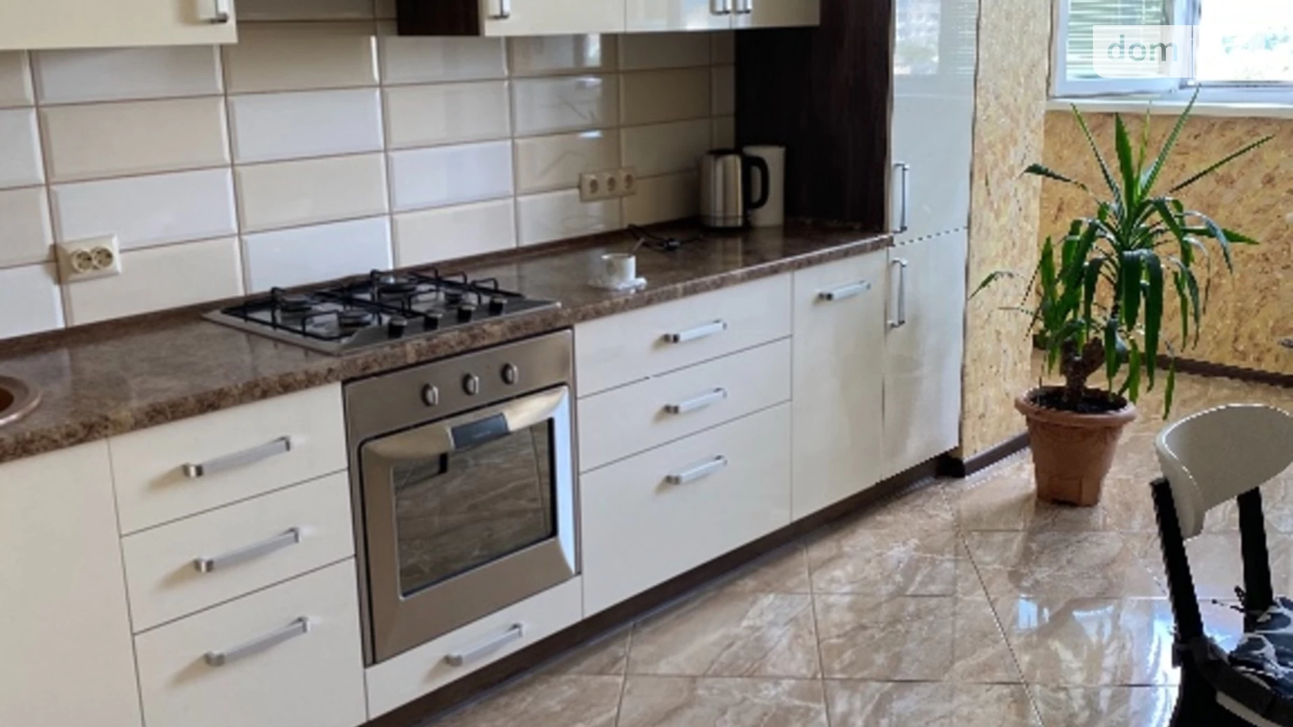 вул. Келецька, 99Б Вишенька Вінниця - фото 3