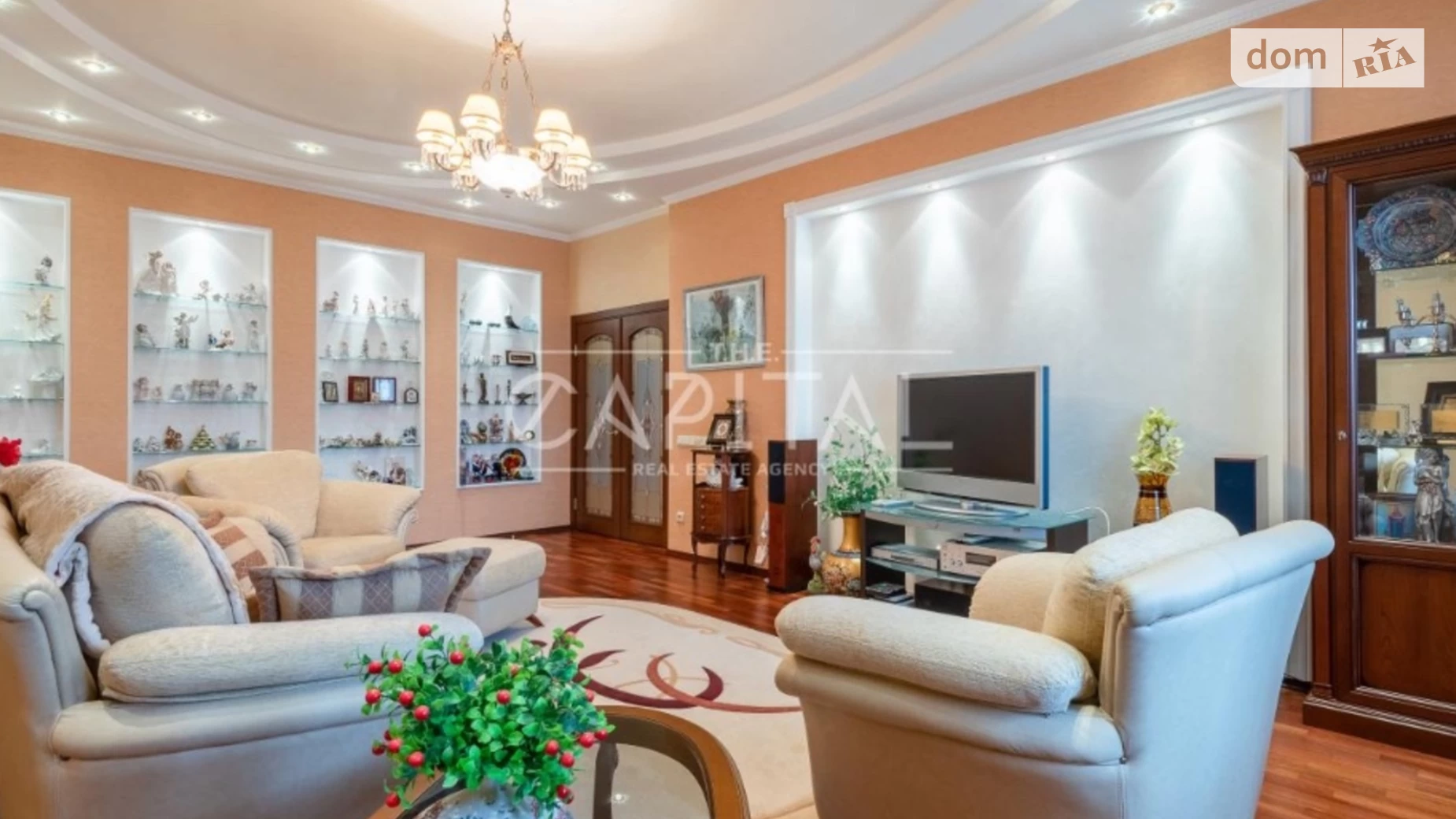 Продается 3-комнатная квартира 133 кв. м в Киеве, бул. Леси Украинки, 7Б - фото 2