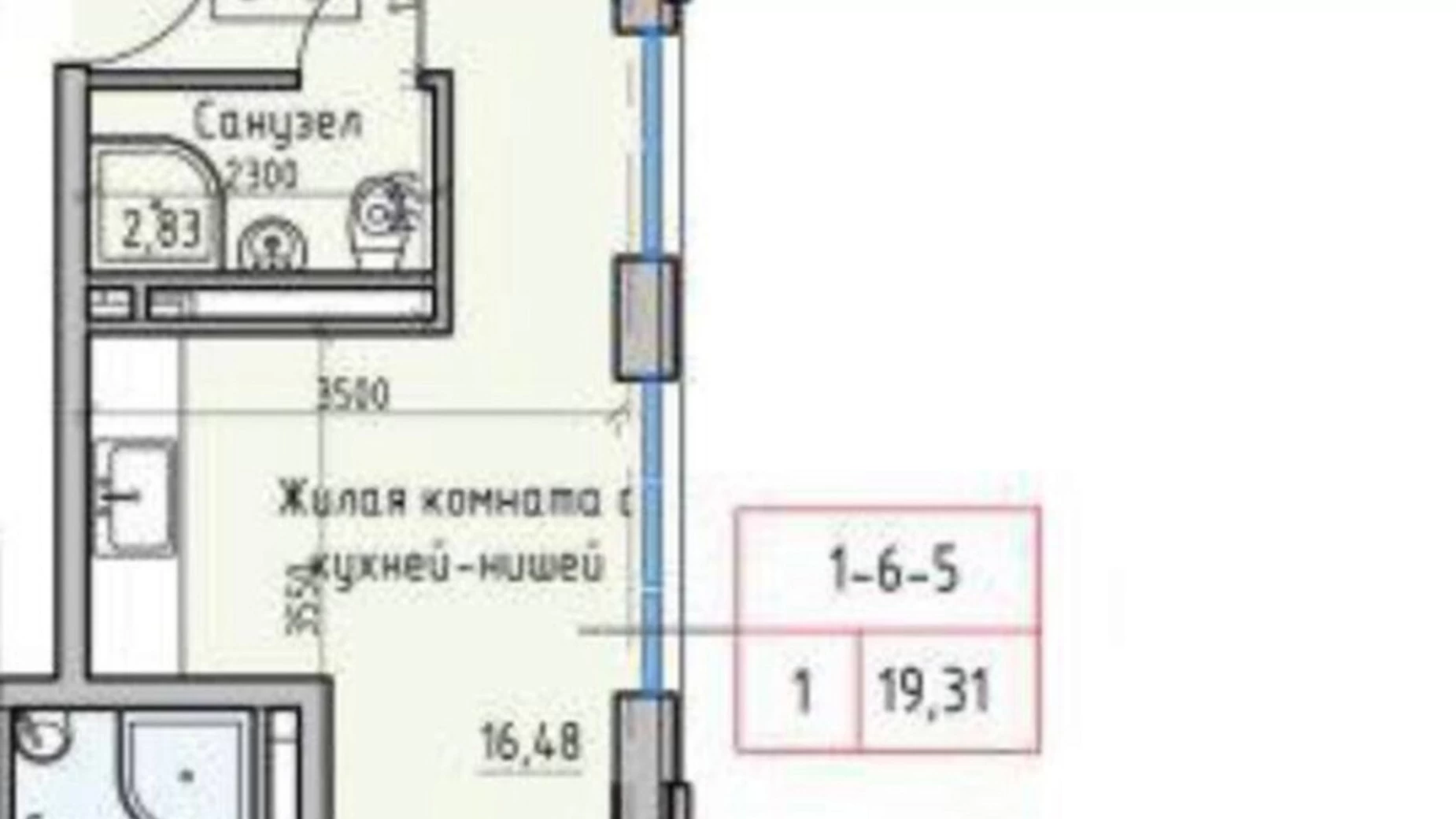 Продается 1-комнатная квартира 20 кв. м в Одессе, ул. Дмитрия Донского - фото 2