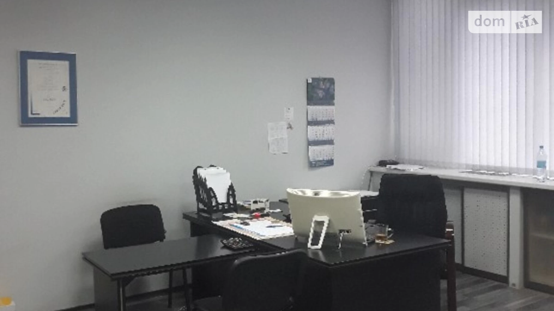 Продается офис 465 кв. м в бизнес-центре, цена: 290000 $ - фото 5