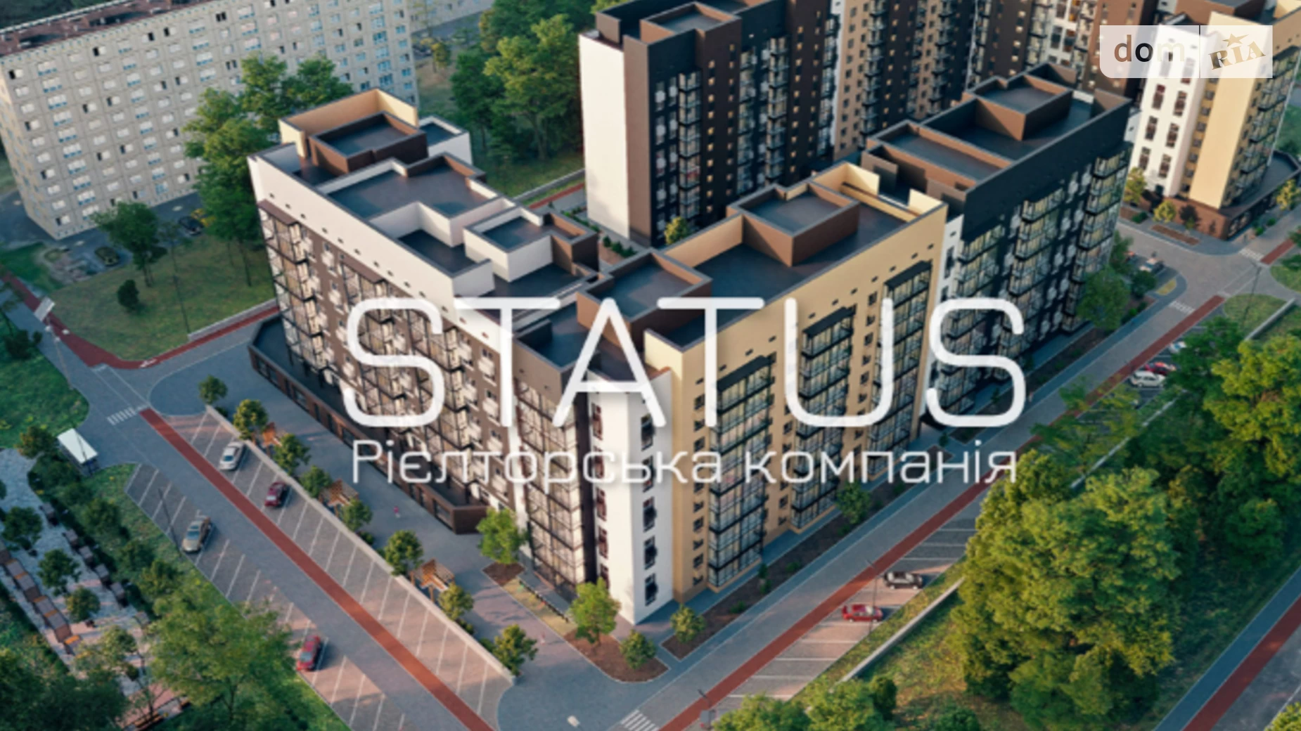 Продается 1-комнатная квартира 40 кв. м в Полтаве, ул. Параджанова, 12 - фото 3