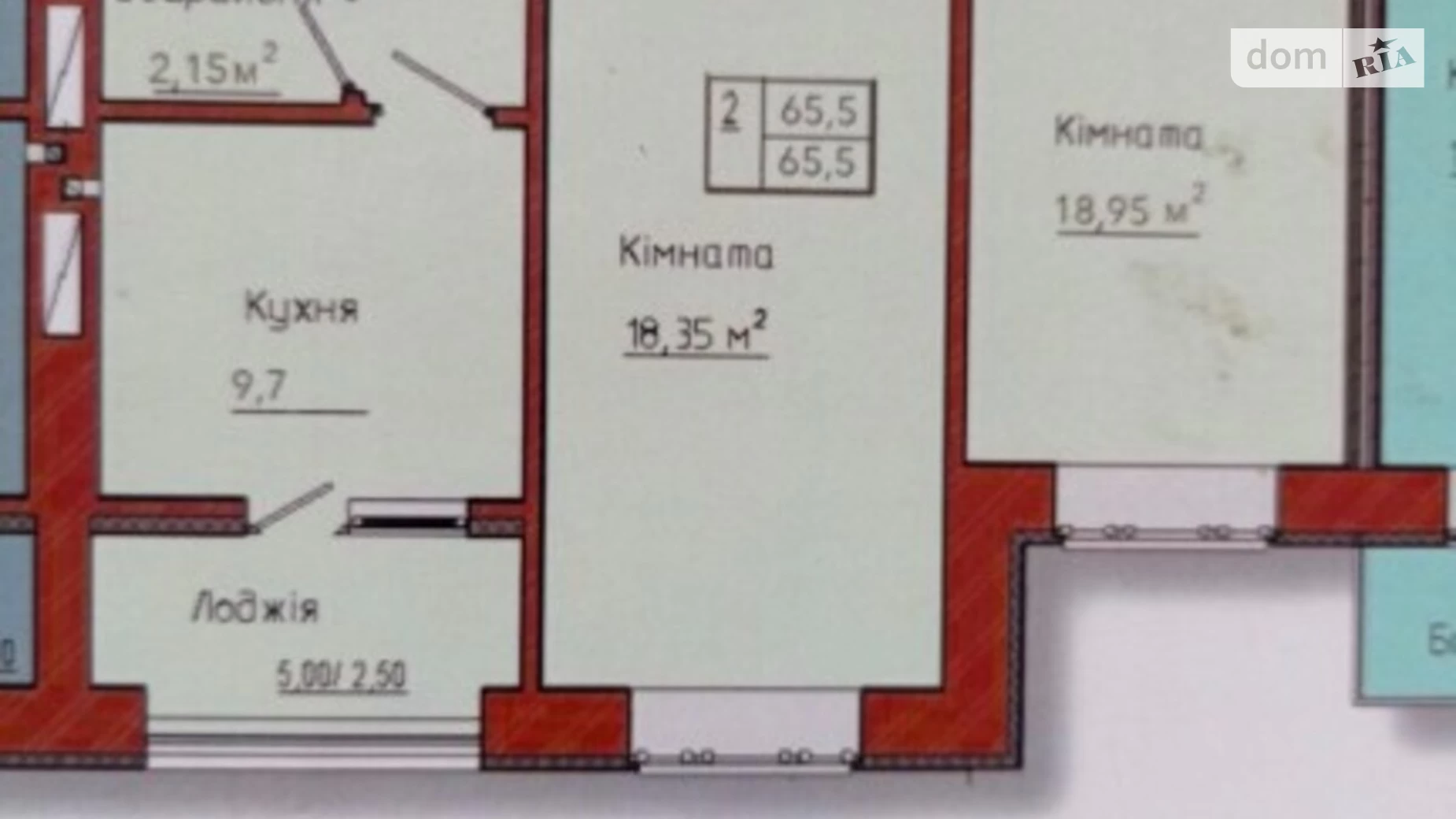 Продається 2-кімнатна квартира 65.5 кв. м у Хмельницькому, вул. Шевченка