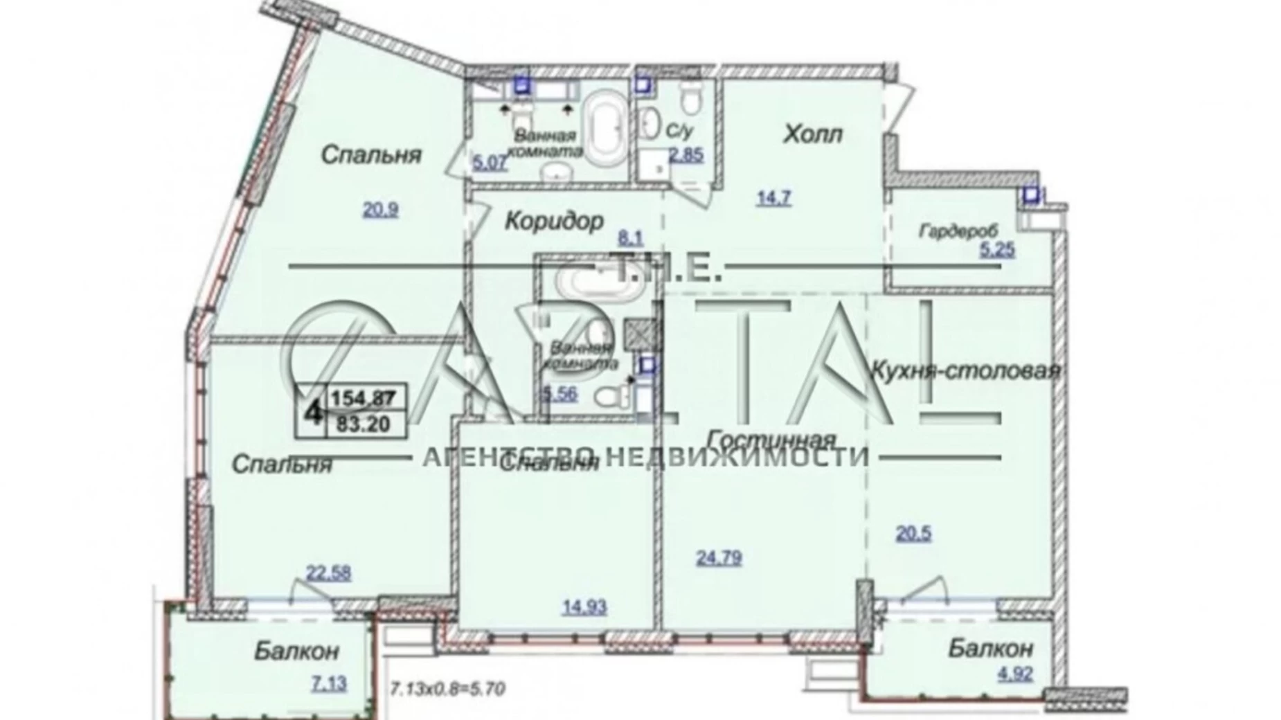 Продается 4-комнатная квартира 155 кв. м в Киеве, ул. Андрея Верхогляда(Драгомирова), 17Б