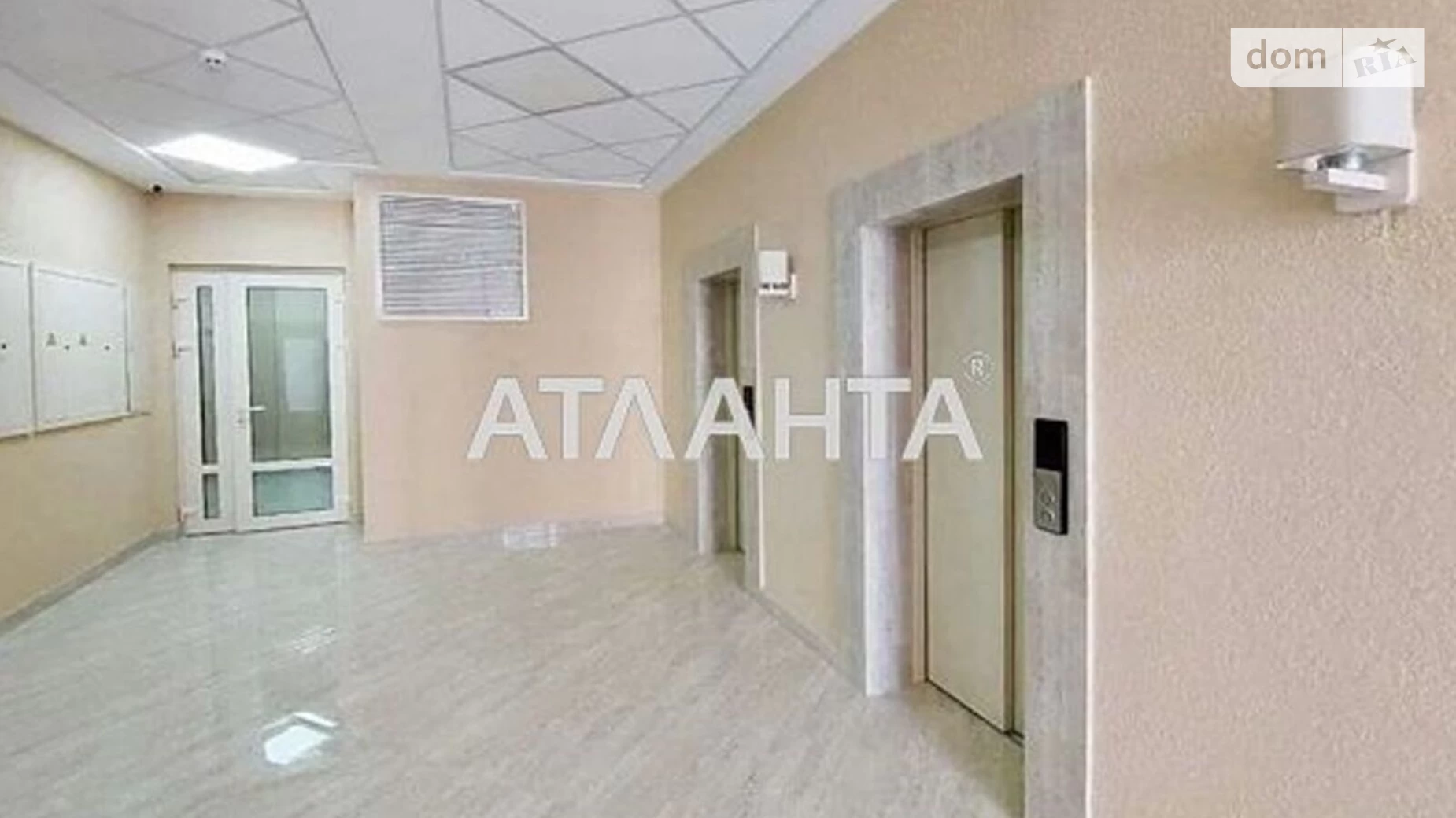 Продається 2-кімнатна квартира 80.6 кв. м у Одесі, Фонтанська дор.