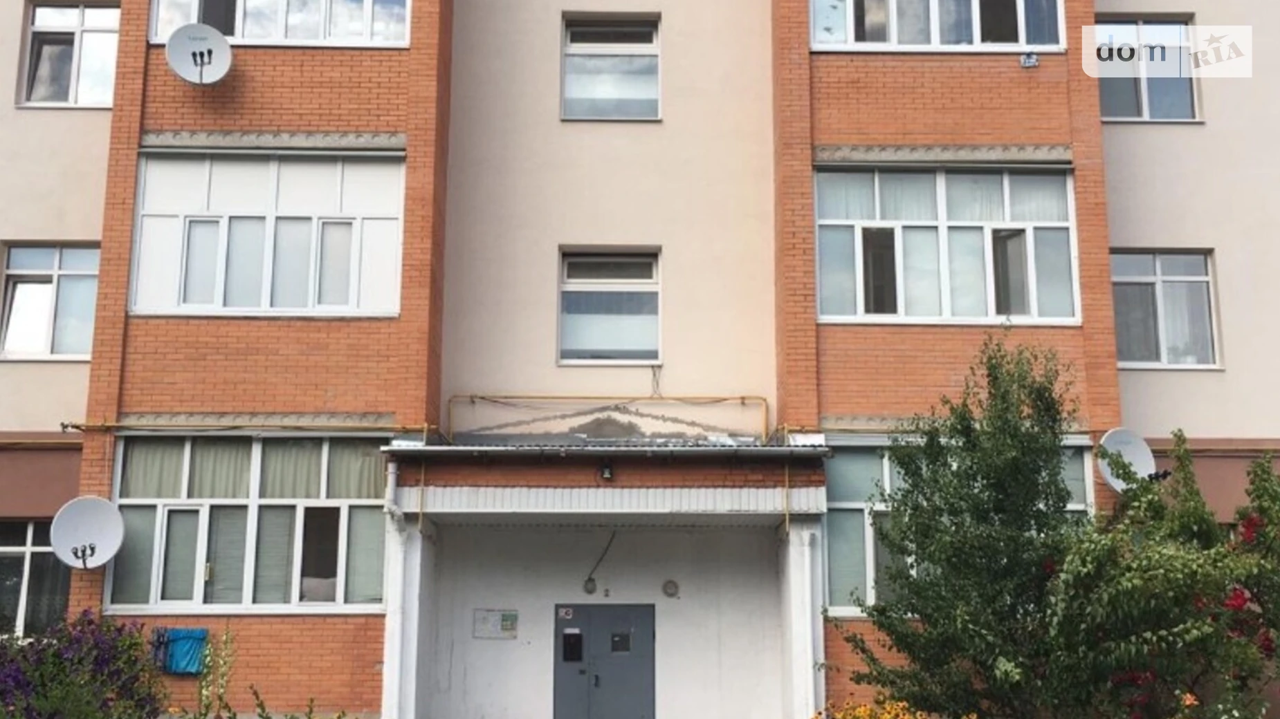 ул. Гаек, 214 Гаек Белая Церковь, цена: 14000 $ - фото 5