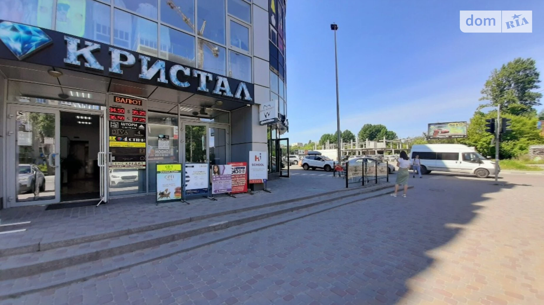 Продается офис 46.2 кв. м в бизнес-центре, цена: 55440 $ - фото 3