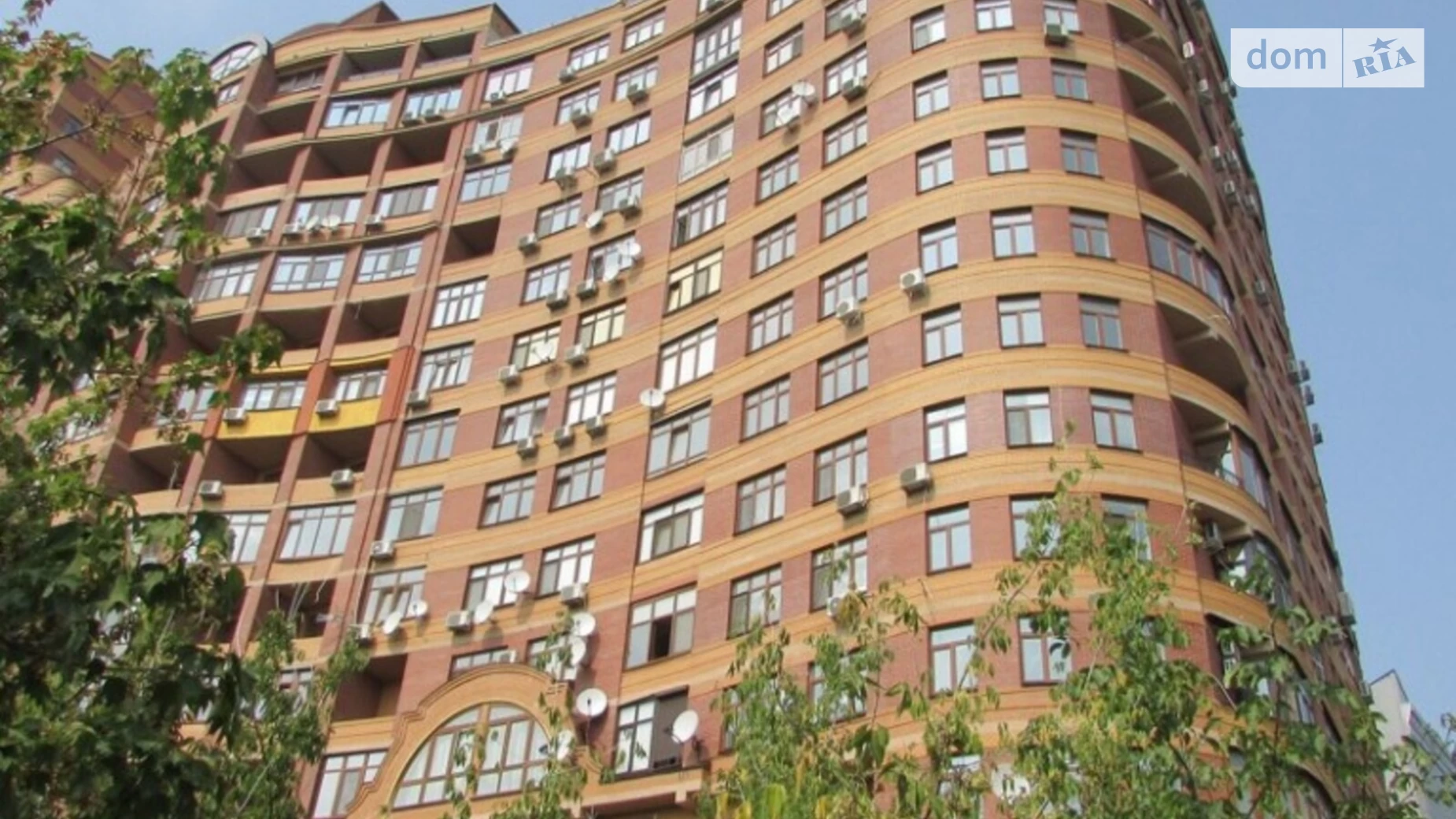 Продается 3-комнатная квартира 130 кв. м в Киеве, ул. Коновальца Евгения, 36В
