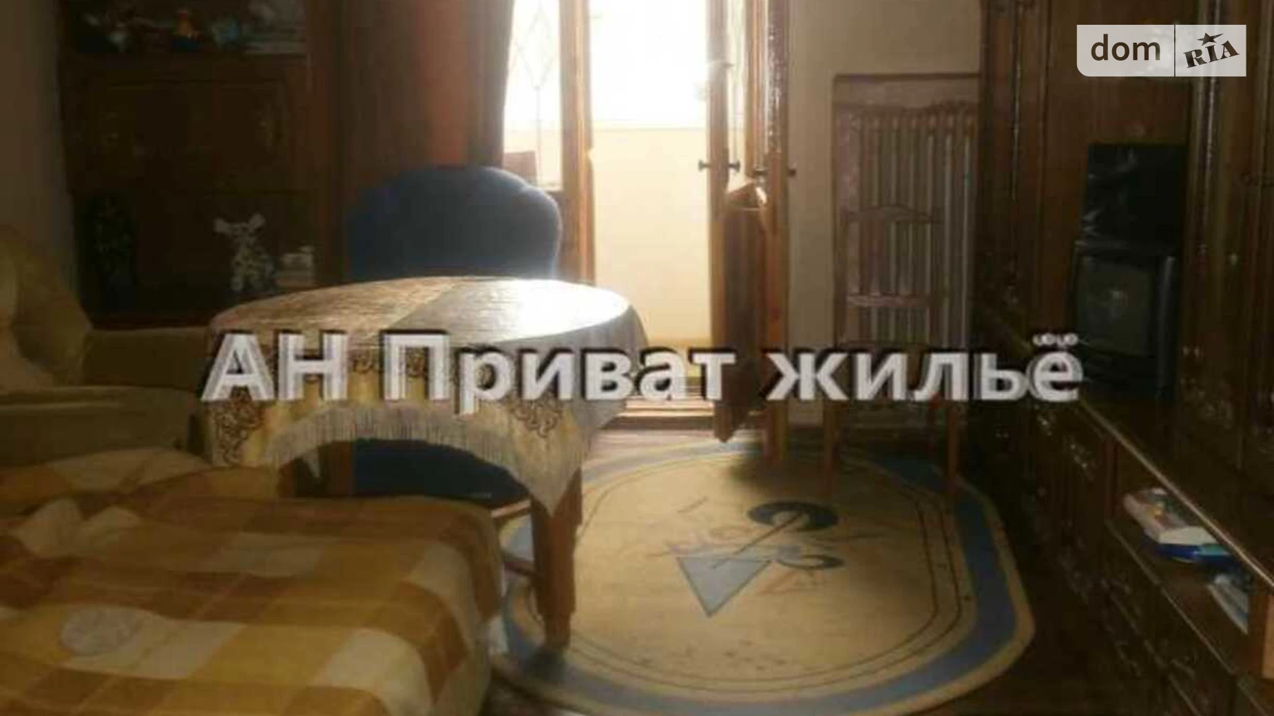 Продается 2-комнатная квартира 55 кв. м в Полтаве, ул. Соборности - фото 3