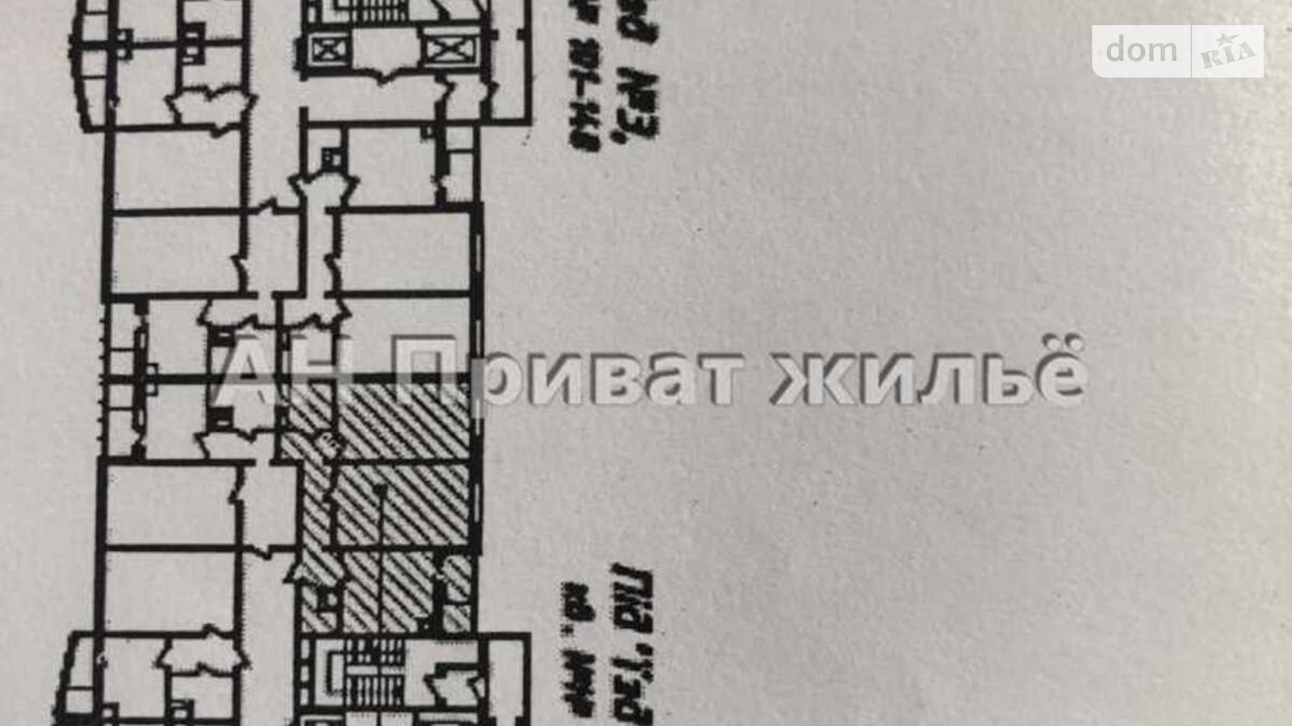 Продается 2-комнатная квартира 71 кв. м в Полтаве, ул. Половка