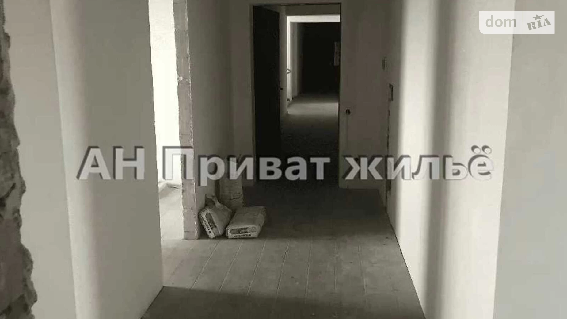 Продается 2-комнатная квартира 78 кв. м в Полтаве, вул. Андриевского Виктора