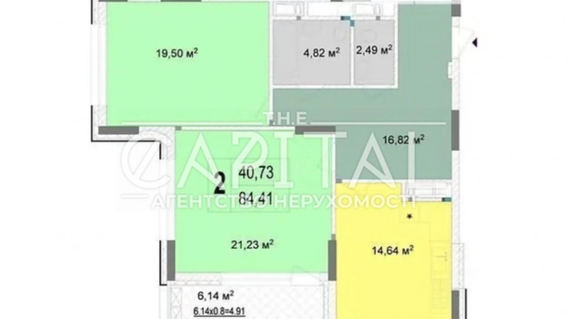 Продается 3-комнатная квартира 84 кв. м в Киеве, ул. Андрея Верхогляда(Драгомирова), 7 - фото 5