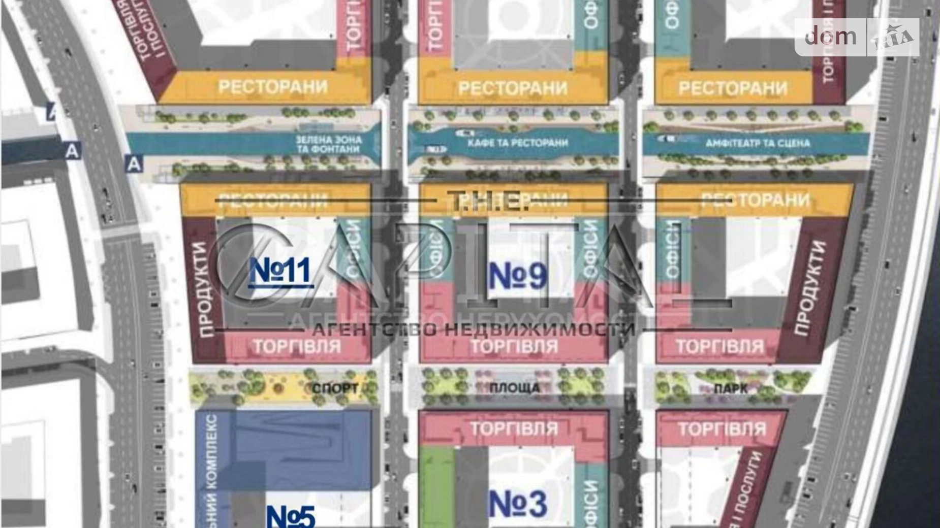 Продается 3-комнатная квартира 125 кв. м в Киеве, ул. Набережно-Рыбальская, 15