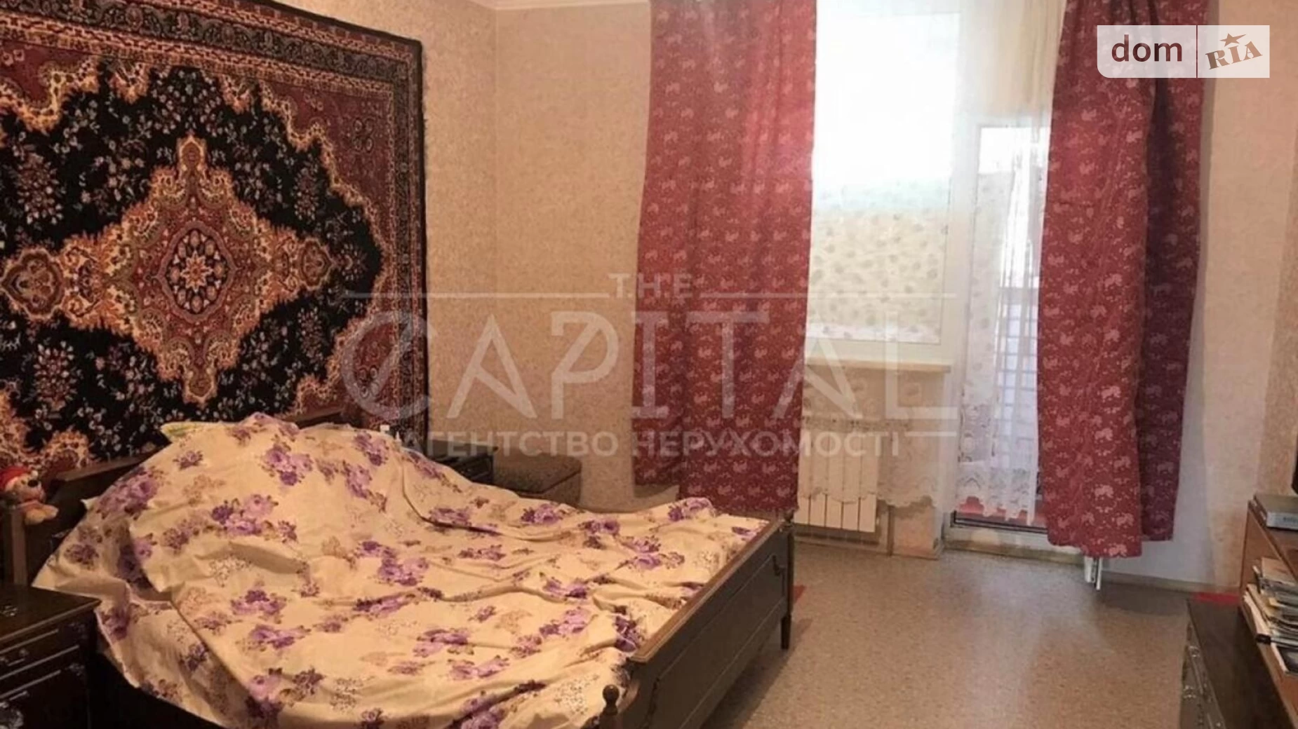 Продается 3-комнатная квартира 107 кв. м в Киеве, ул. Бориса Гмыри, 4 - фото 3