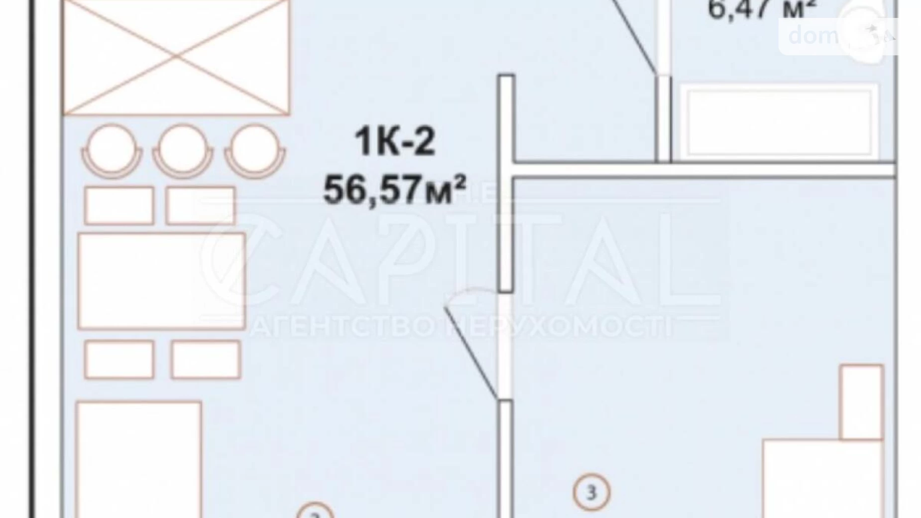 Продается 1-комнатная квартира 56 кв. м в Киеве, ул. Зверинецкая, 72