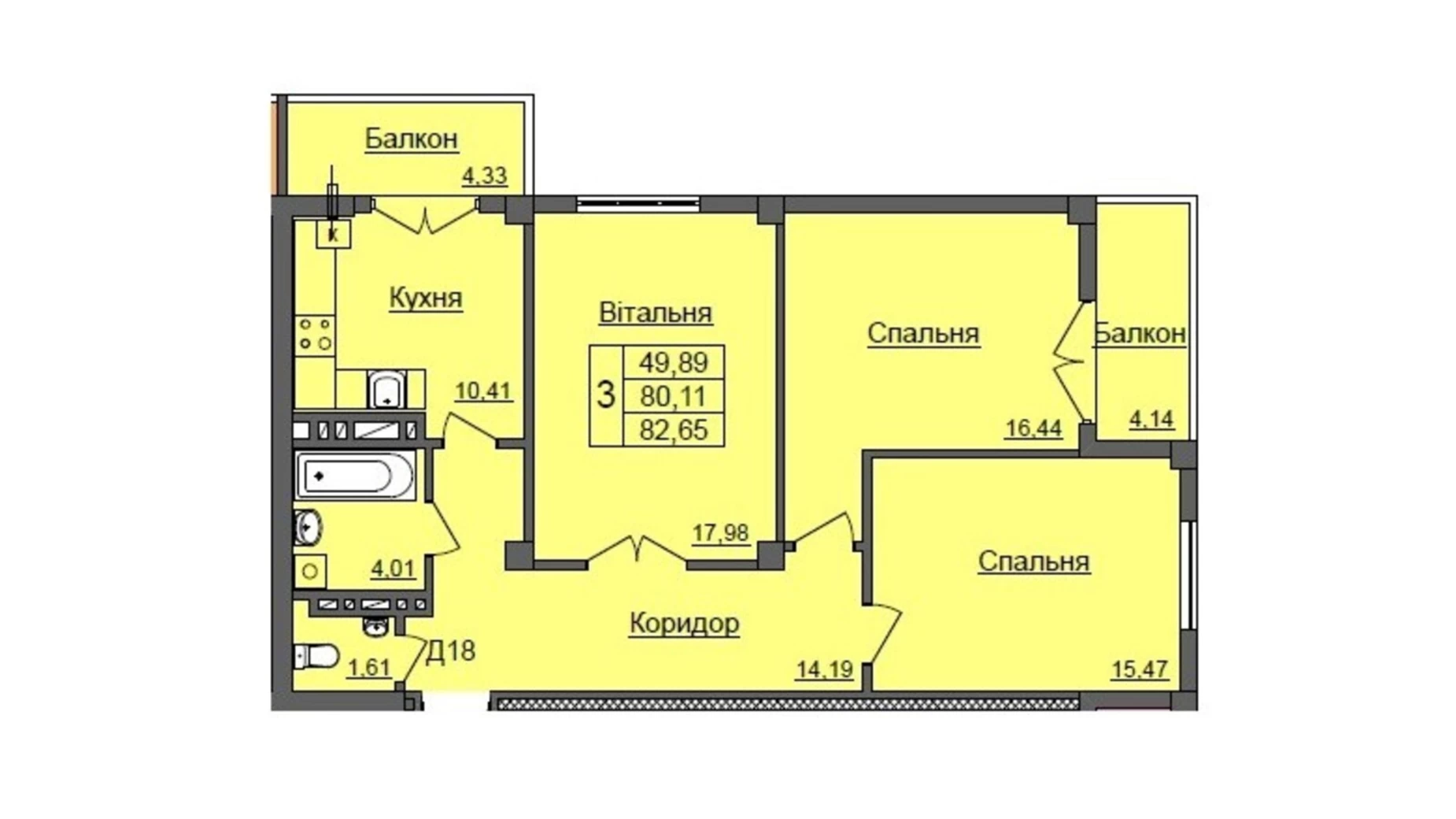 Продается 3-комнатная квартира 83 кв. м в Ивано-Франковске, ул. Хмельницкого Богдана - фото 3