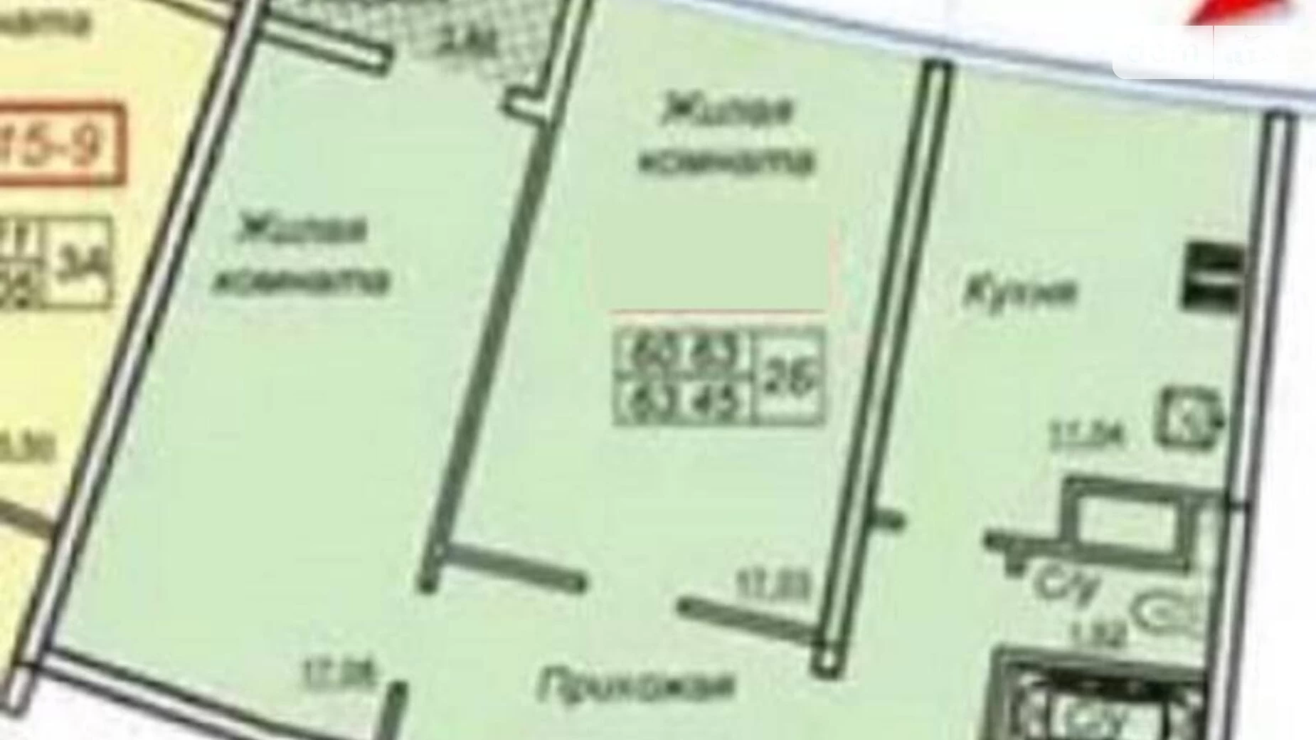 Продается 2-комнатная квартира 63.45 кв. м в Одессе, ул. Генуэзская