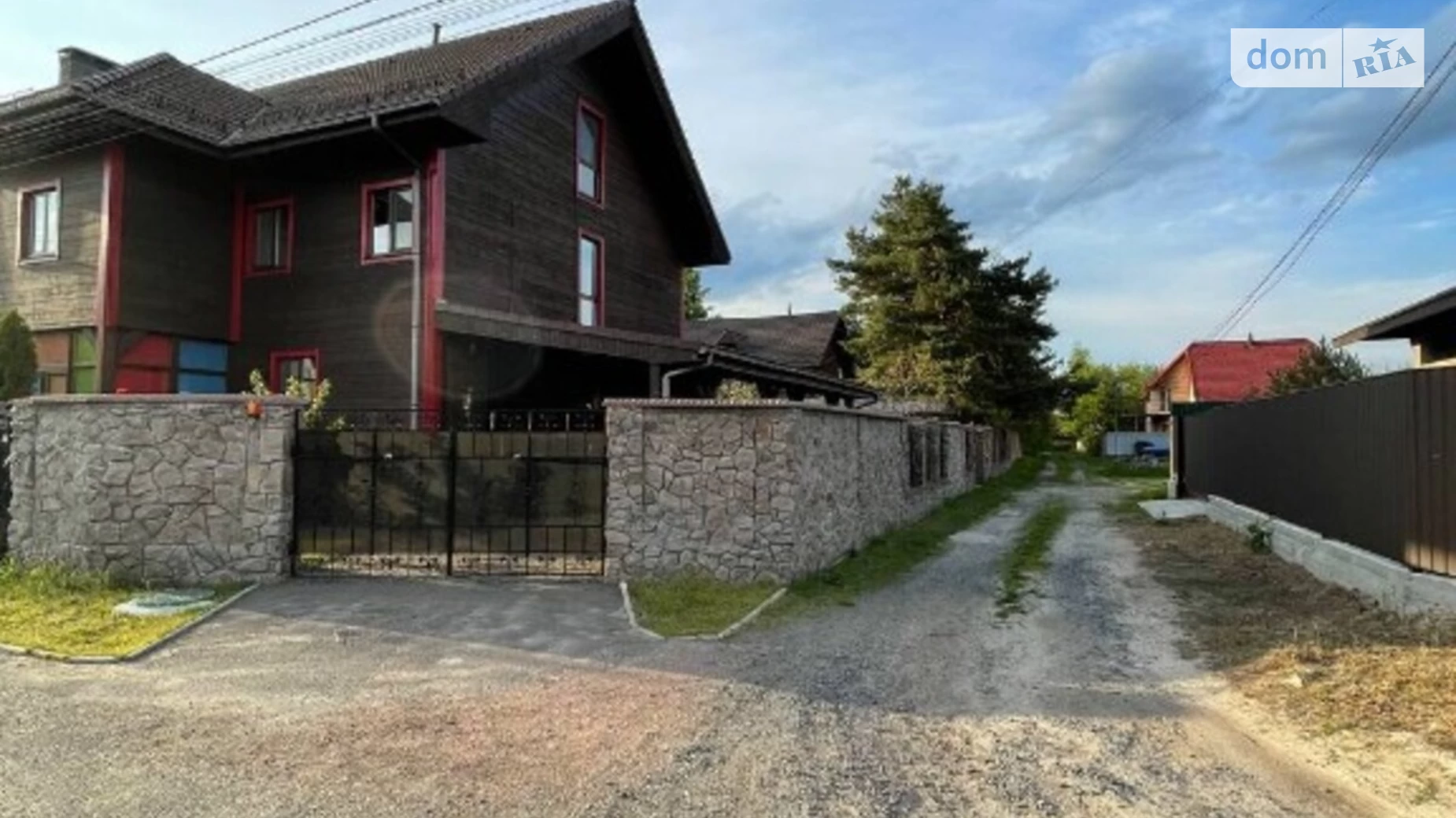 Продается земельный участок 5 соток в Киевской области, цена: 37000 $ - фото 4