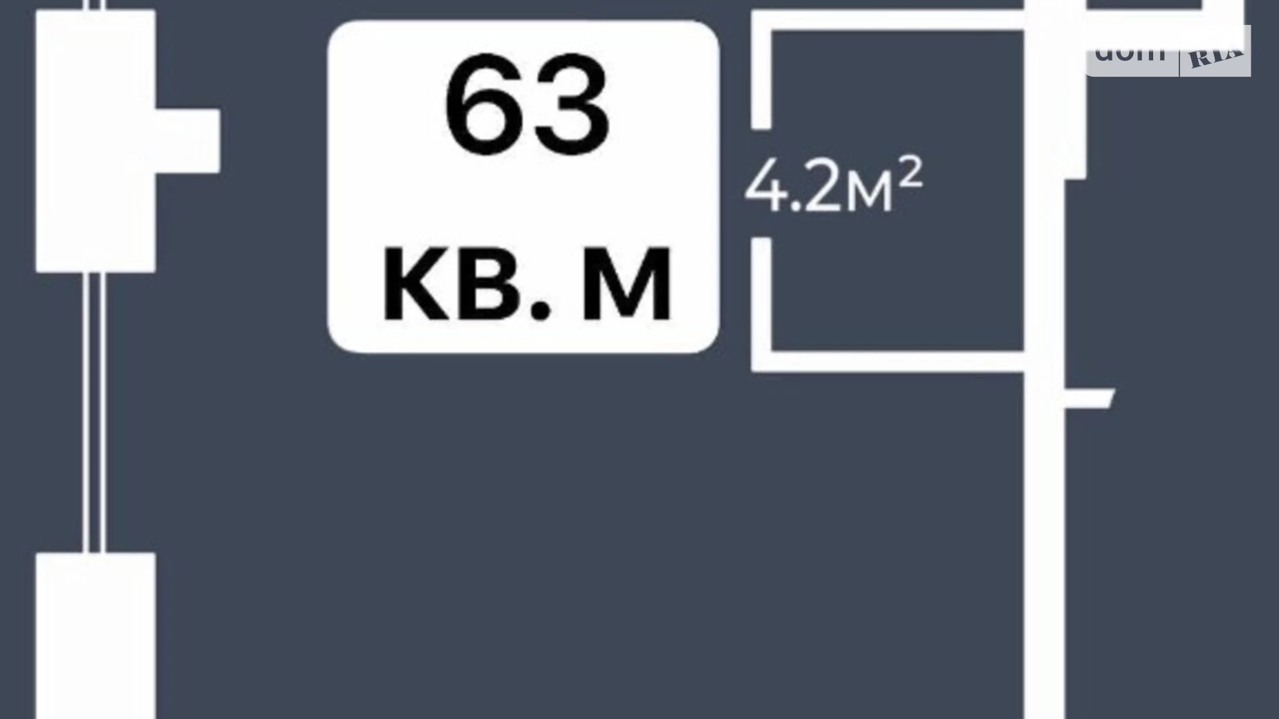 Продається 3-кімнатна квартира 63 кв. м у Дніпрі, бул. Зоряний, 1А