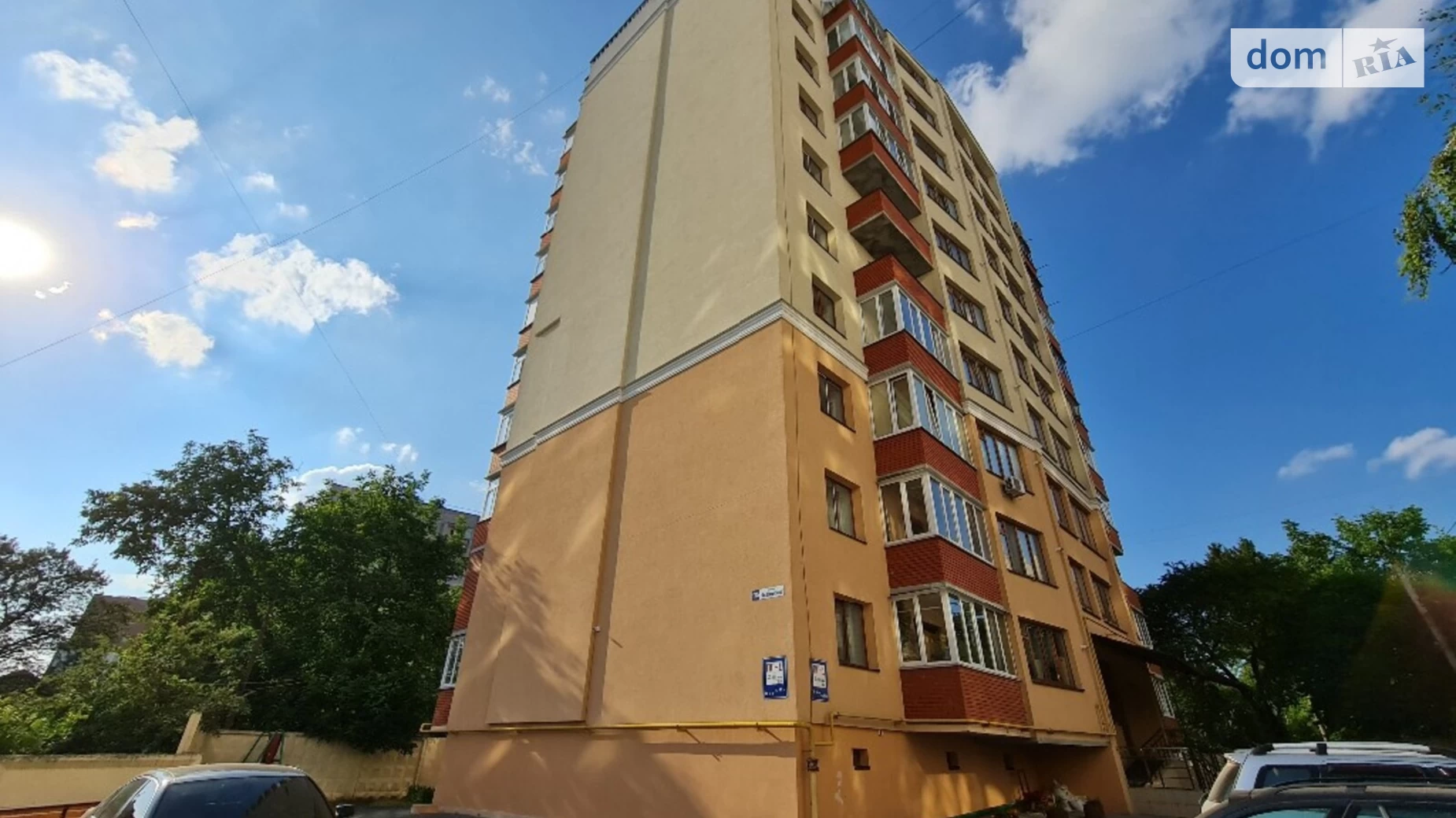 Продается 3-комнатная квартира 89 кв. м в Хмельницком, ул. Подольская