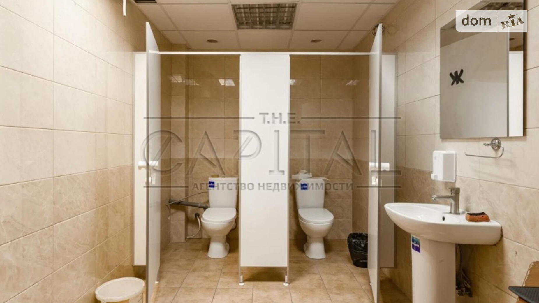 Сдается в аренду офис 500 кв. м в бизнес-центре, цена: 3750 $ - фото 5