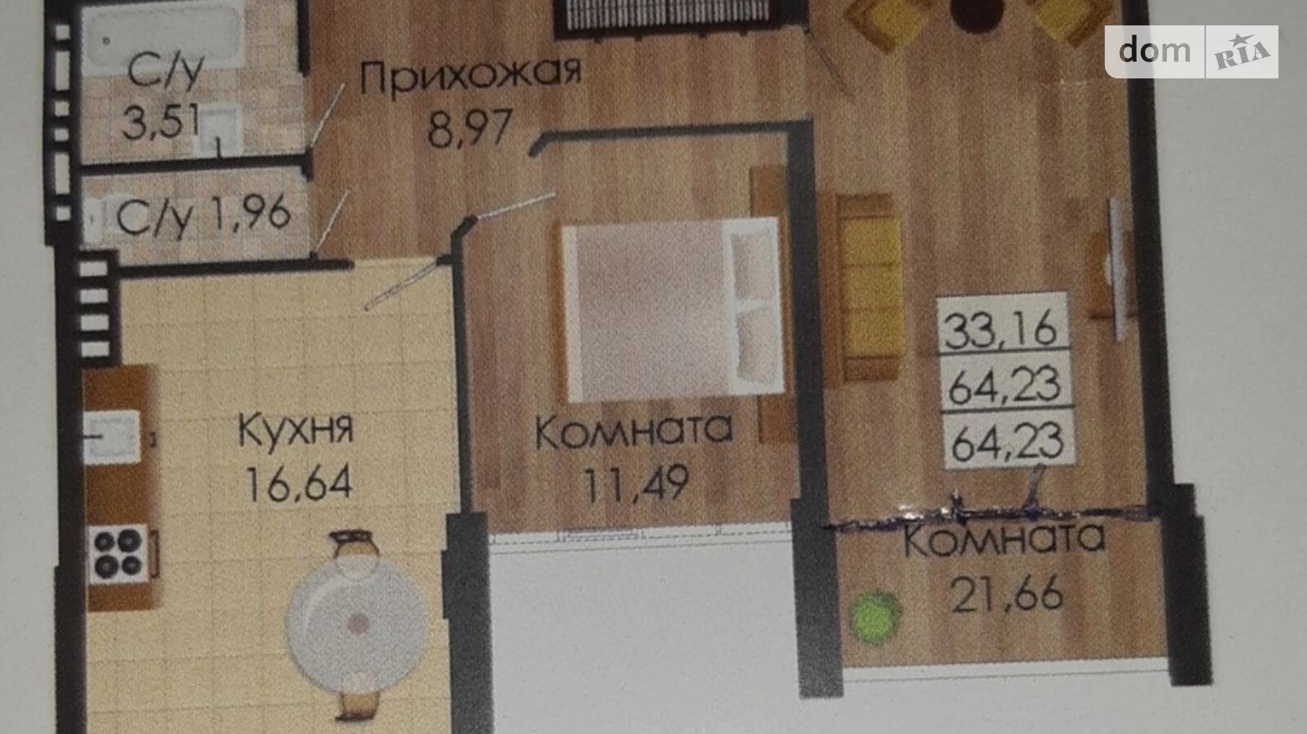 Продается 2-комнатная квартира 65 кв. м в Одессе, Николаевская дор. - фото 5