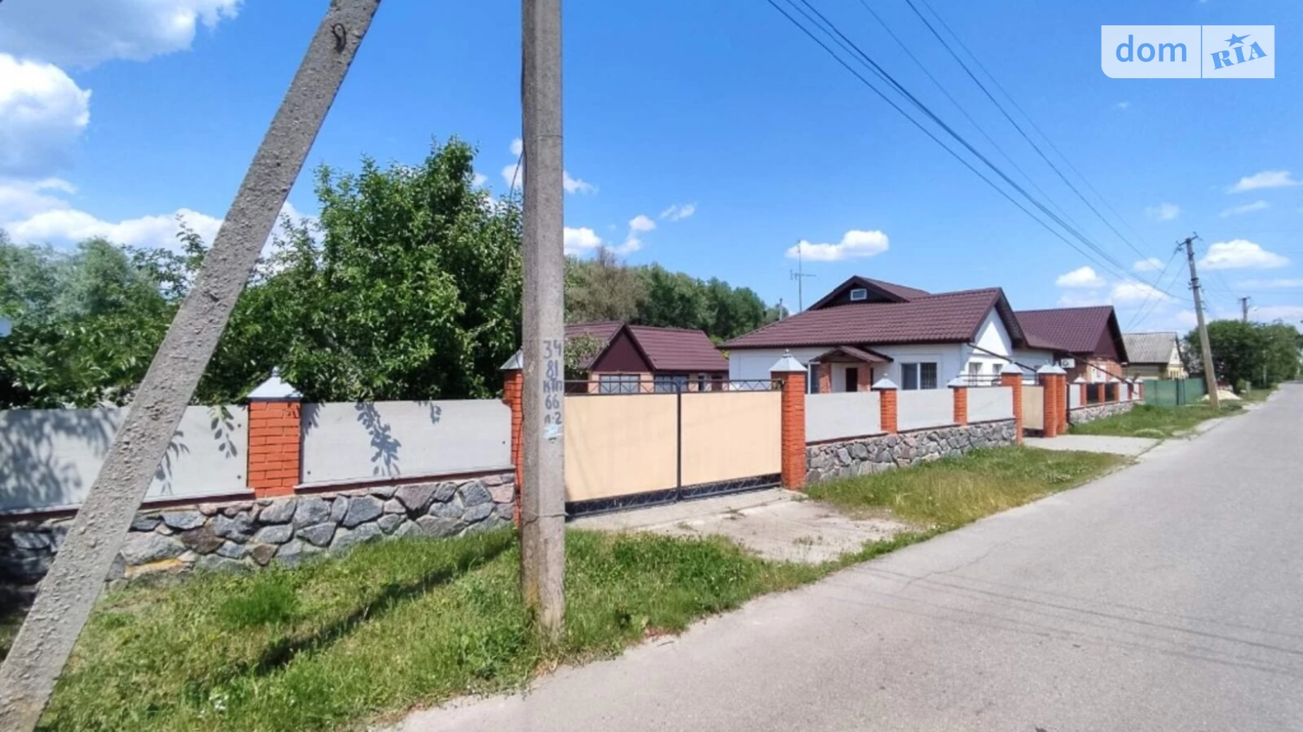 Продается одноэтажный дом 129 кв. м с беседкой, цена: 88000 $ - фото 2
